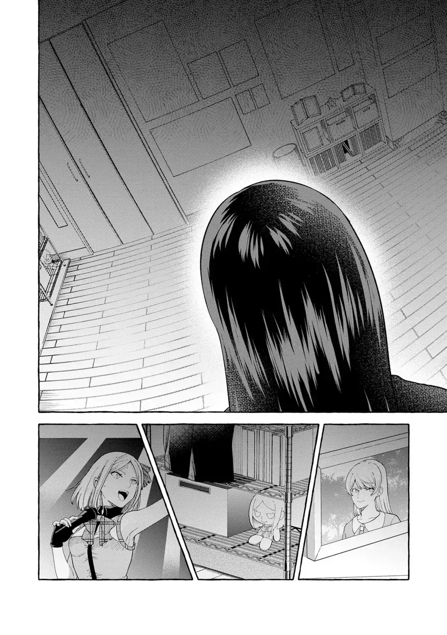 Oni Ure Idol Ga Kyou Mo Watashi O Oshitekuru Chapter 6 - Trang 21