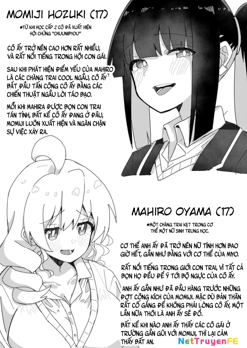 Onii-chan Is Done For! - Highschool ONIMAI (Doujinshi) Chapter 0 - Trang 3