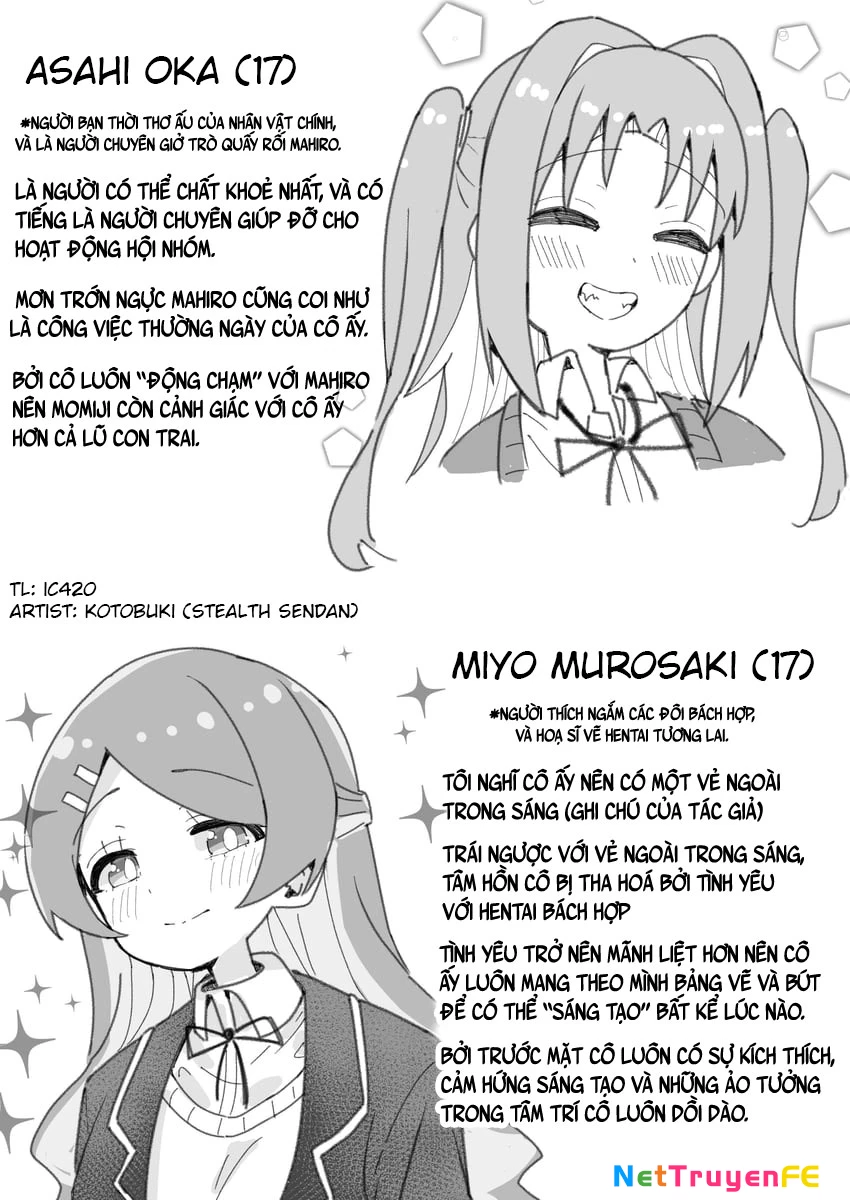 Onii-chan Is Done For! - Highschool ONIMAI (Doujinshi) Chapter 0 - Trang 4