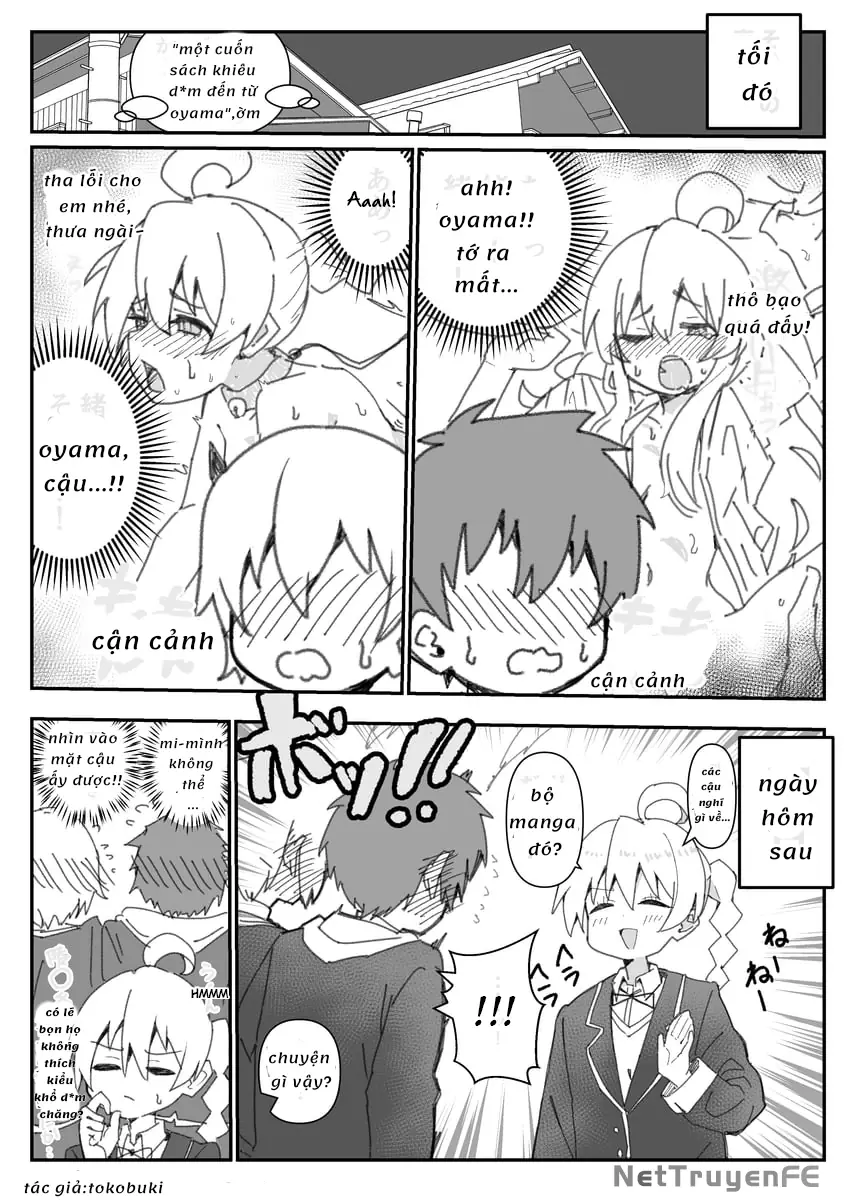 Onii-chan Is Done For! - Highschool ONIMAI (Doujinshi) Chapter 18 - Trang 3