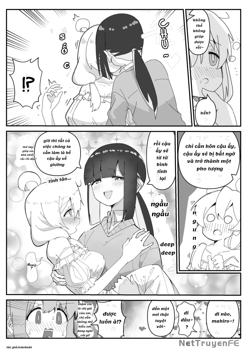 Onii-chan Is Done For! - Highschool ONIMAI (Doujinshi) Chapter 20 - Trang 3