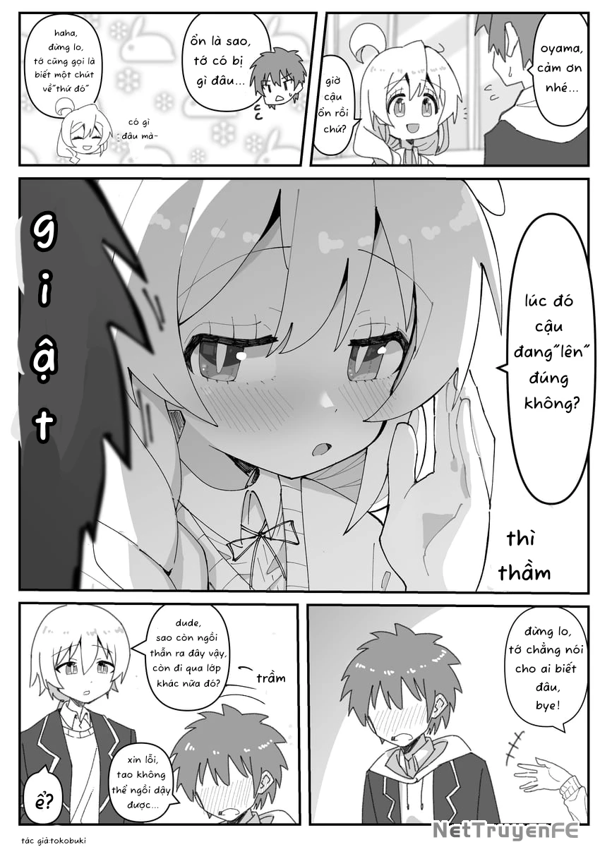 Onii-chan Is Done For! - Highschool ONIMAI (Doujinshi) Chapter 26 - Trang 3