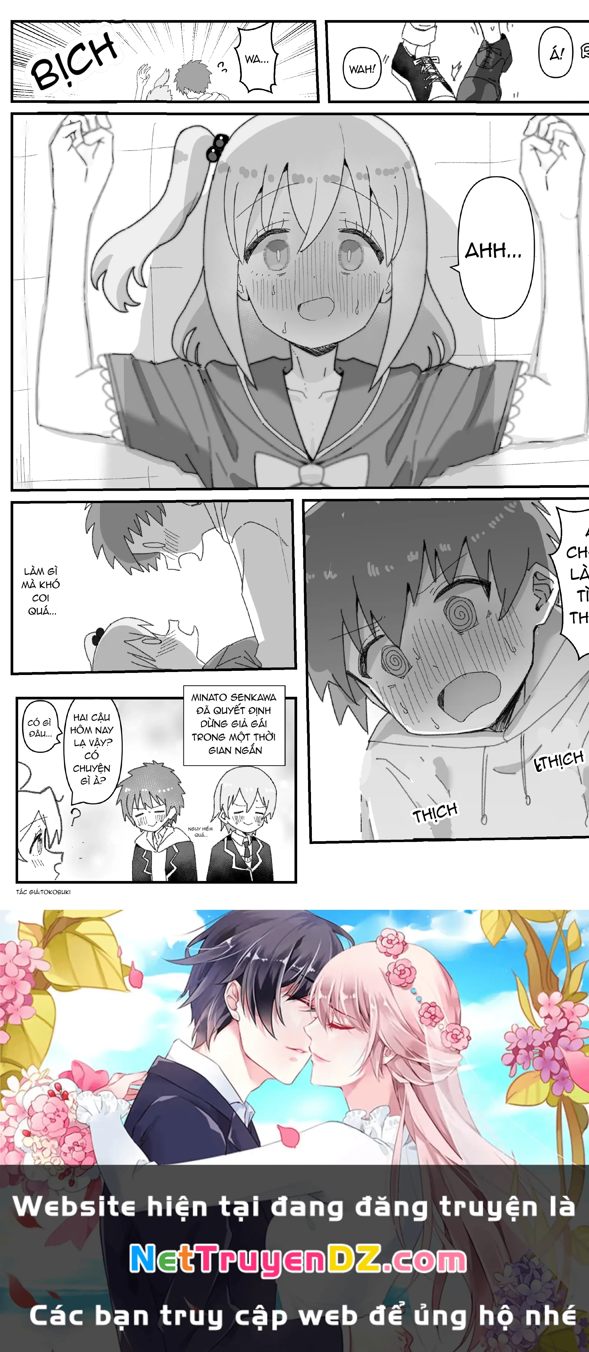 Onii-chan Is Done For! - Highschool ONIMAI (Doujinshi) Chapter 45 - Trang 3