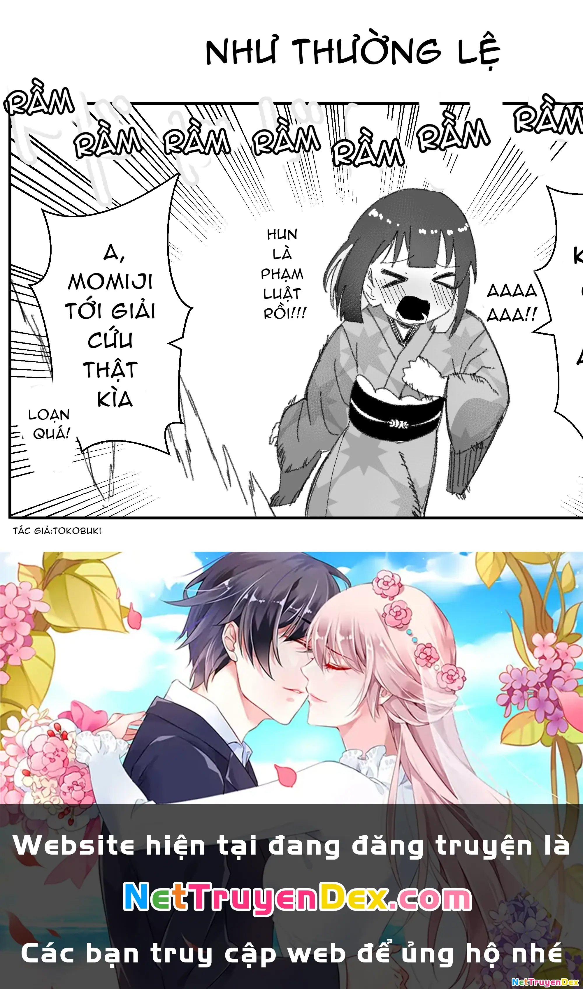 Onii-chan Is Done For! - Highschool ONIMAI (Doujinshi) Chapter 48 - Trang 3