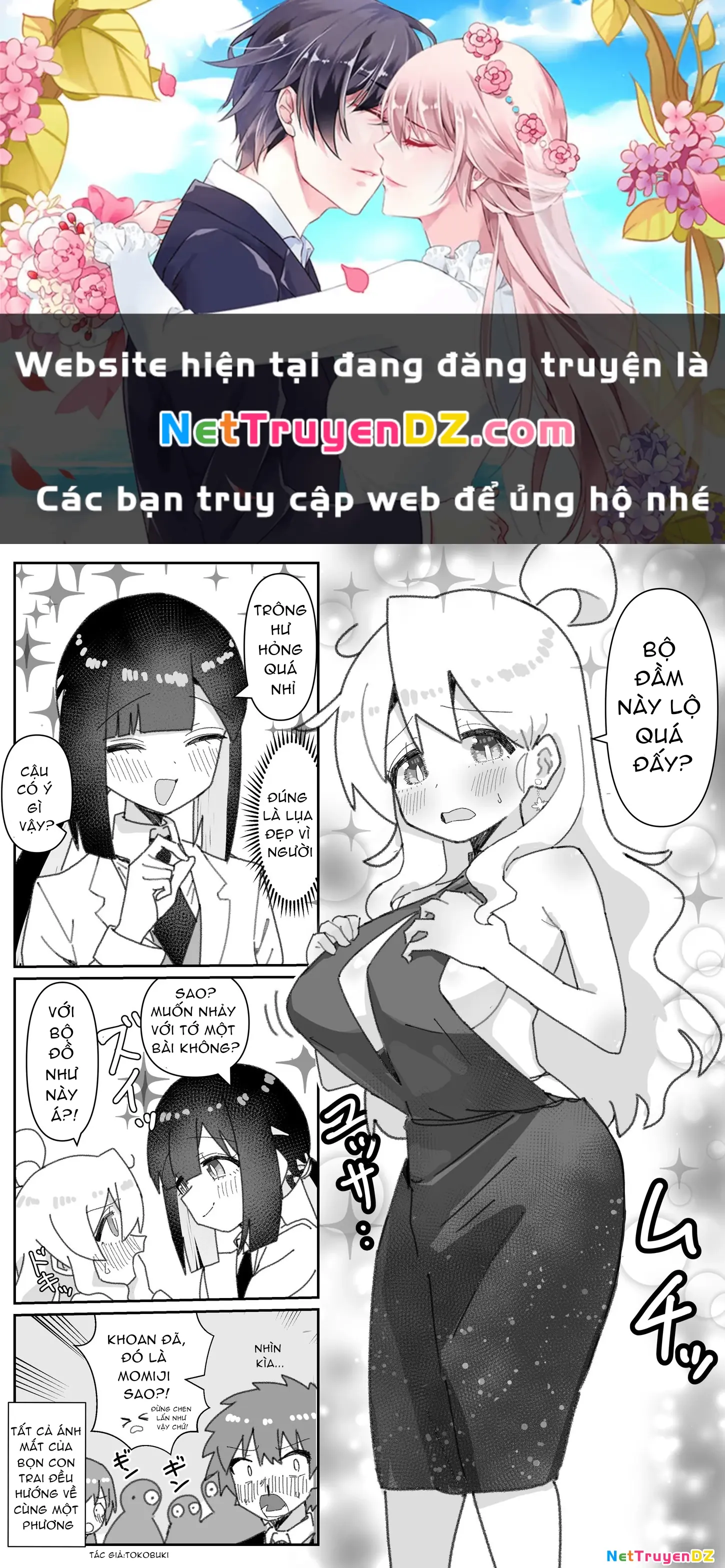 Onii-chan Is Done For! - Highschool ONIMAI (Doujinshi) Chapter 82.5 - Trang 2