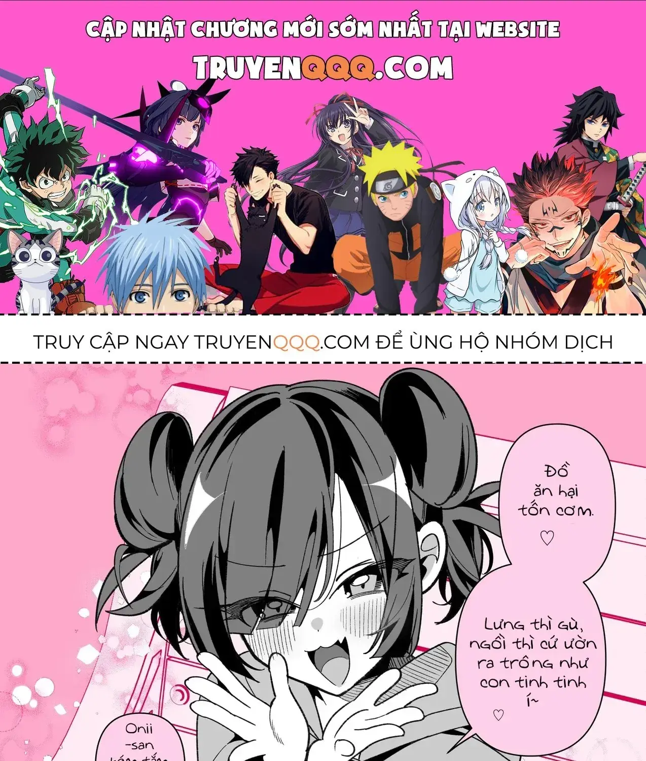 Onii-San No Zaako Zaako♡ Chapter 1 - Trang 2