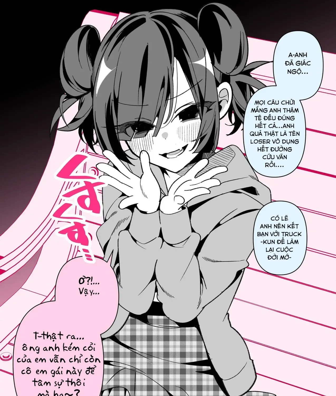 Onii-San No Zaako Zaako♡ Chapter 1 - Trang 4