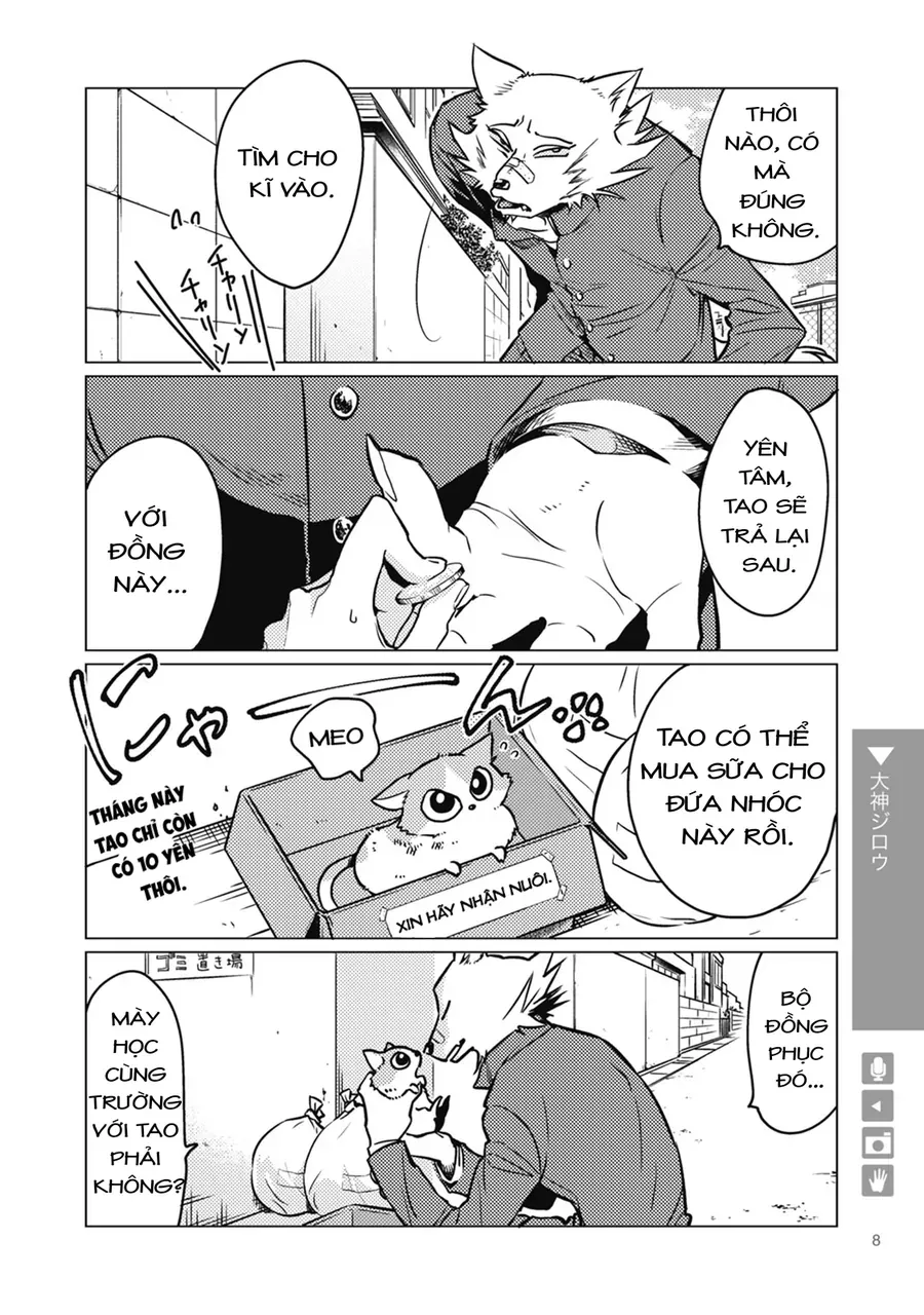 Ookami + Kareshi Chapter 1 - Trang 3