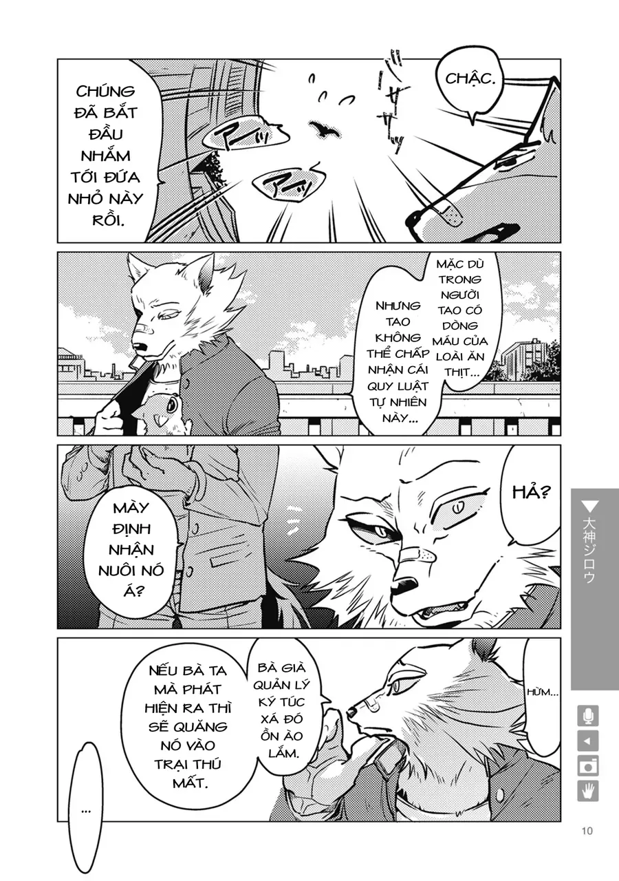 Ookami + Kareshi Chapter 1 - Trang 5