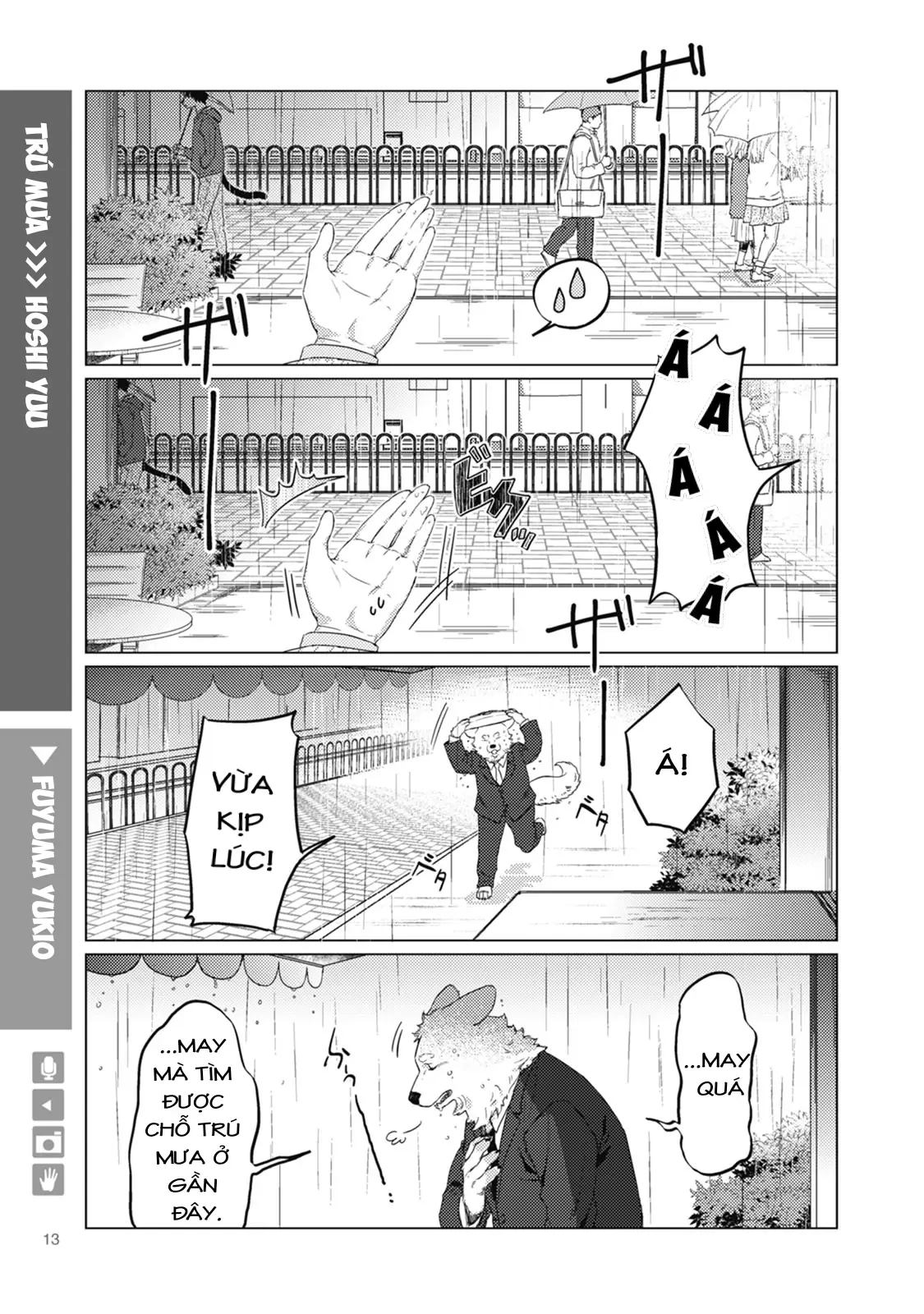 Ookami + Kareshi Chapter 2 - Trang 2