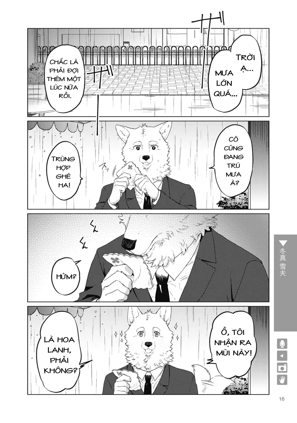 Ookami + Kareshi Chapter 2 - Trang 5