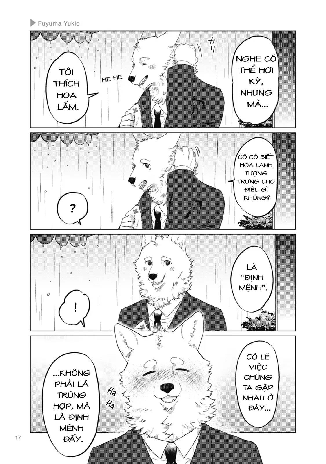 Ookami + Kareshi Chapter 2 - Trang 6