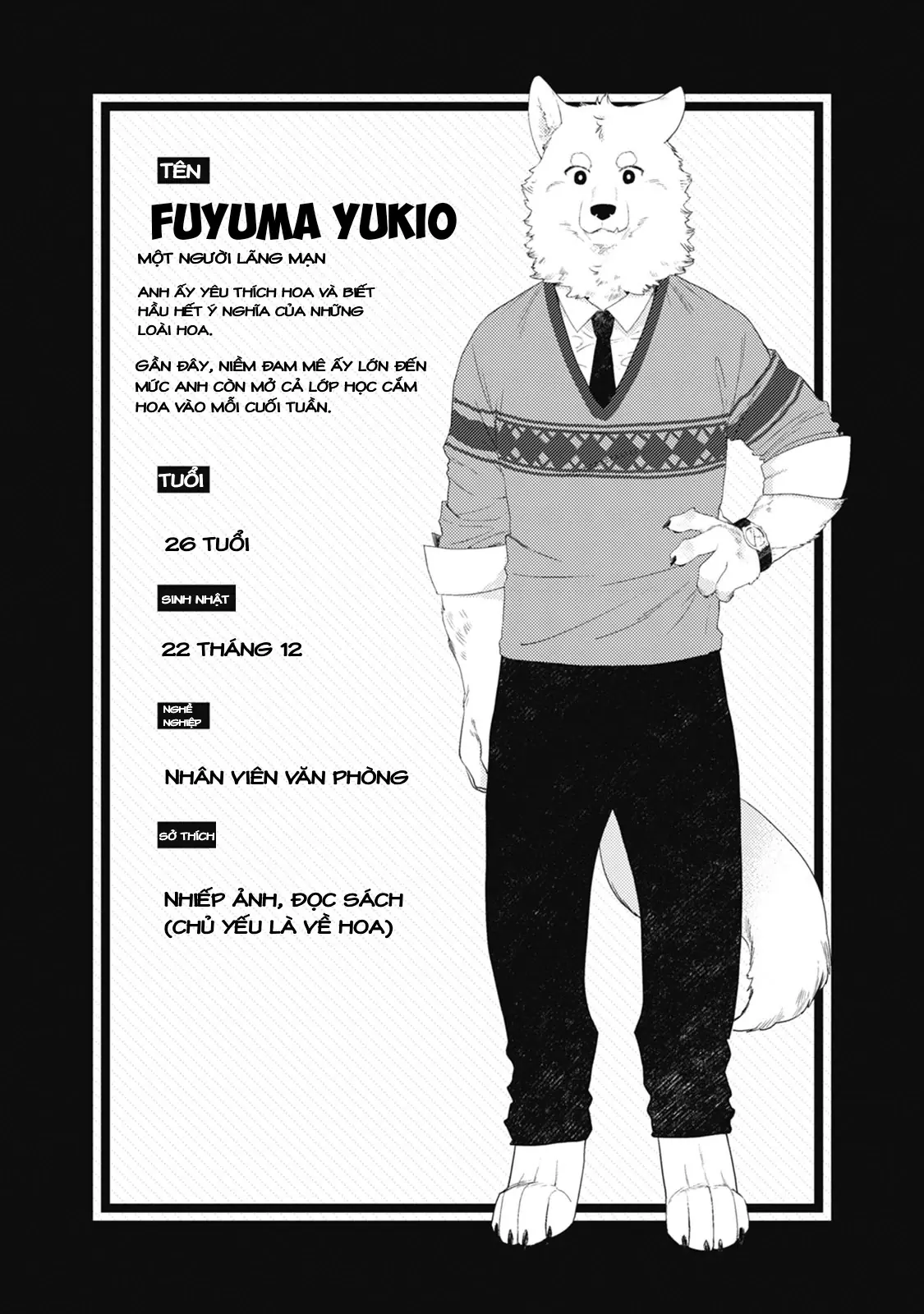 Ookami + Kareshi Chapter 2 - Trang 7
