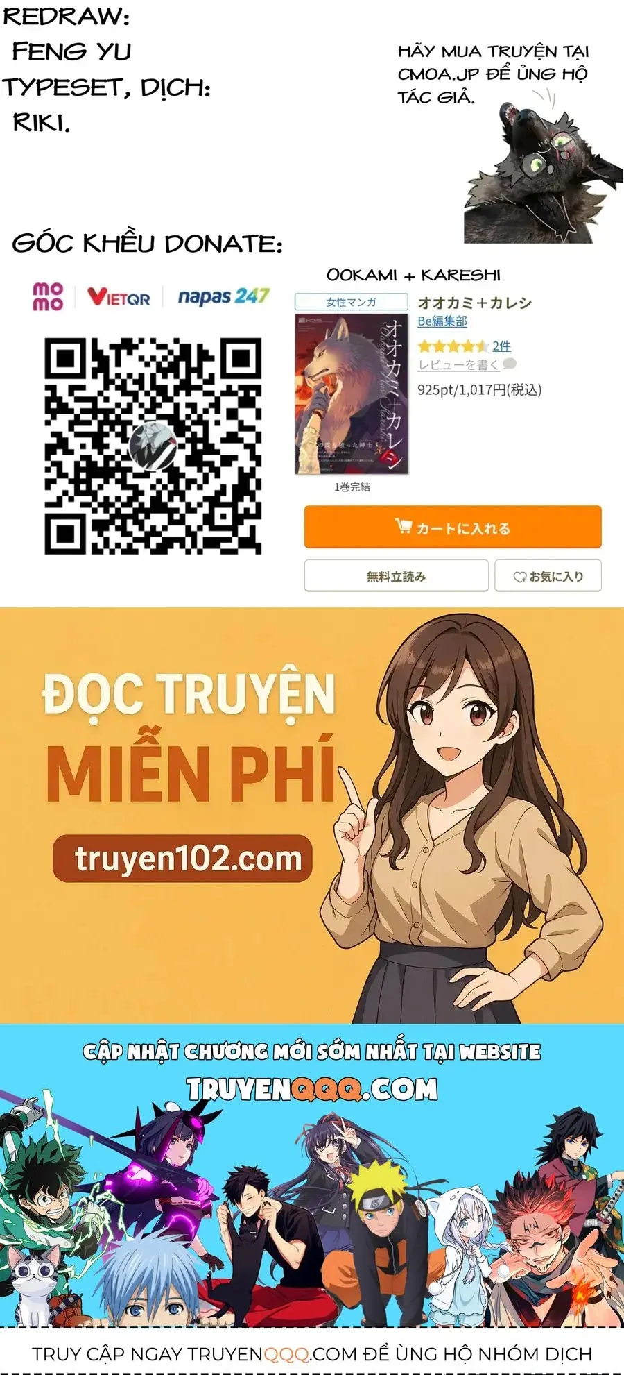 Ookami + Kareshi Chapter 4 - Trang 9