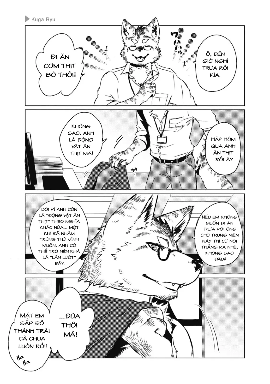 Ookami + Kareshi Chapter 5 - Trang 6