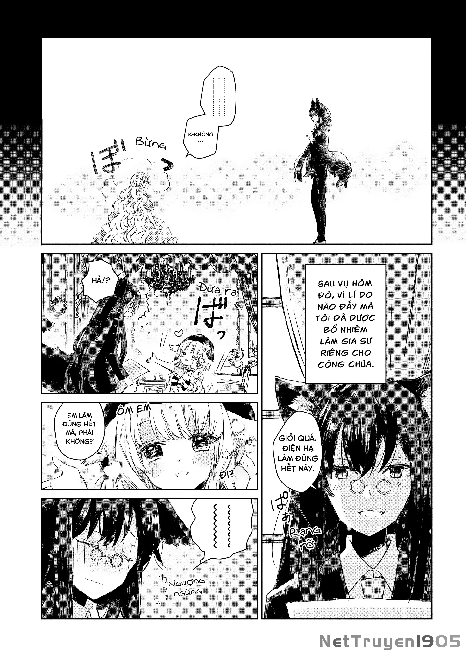 Ookami no Kawa o Kabutta Hitsujihime Chapter 1 - Trang 16