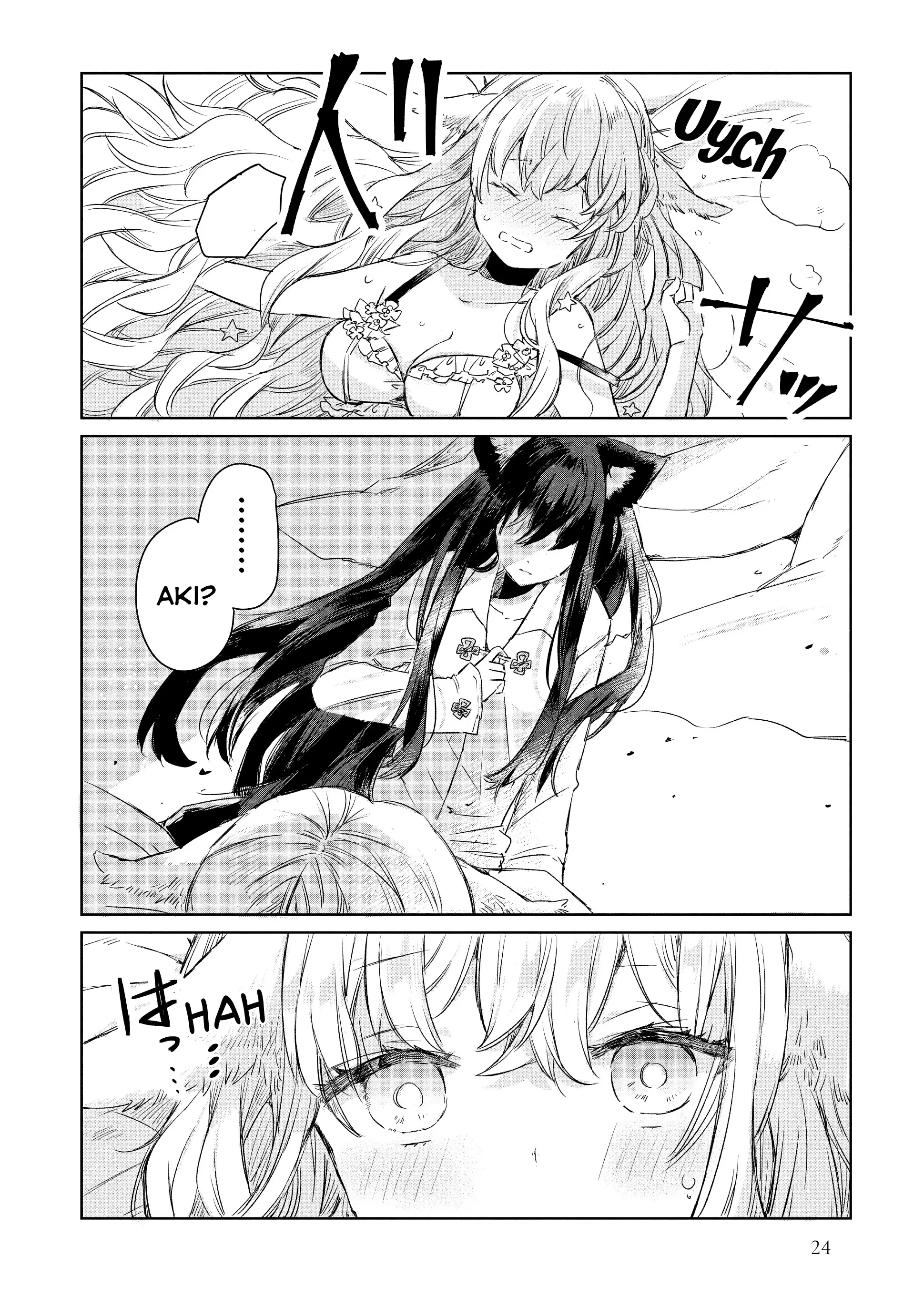 Ookami no Kawa o Kabutta Hitsujihime Chapter 1 - Trang 26
