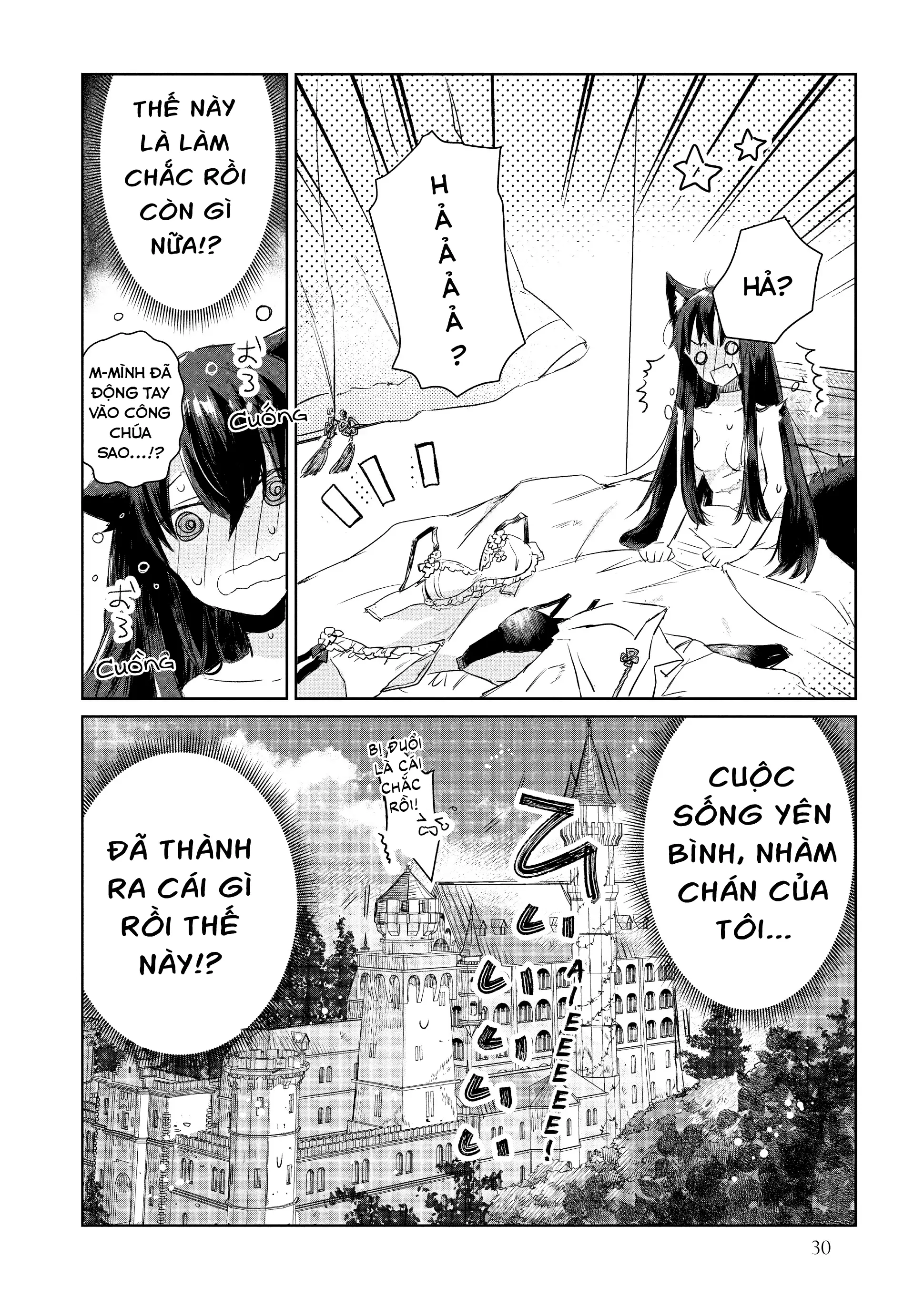 Ookami no Kawa o Kabutta Hitsujihime Chapter 1 - Trang 31