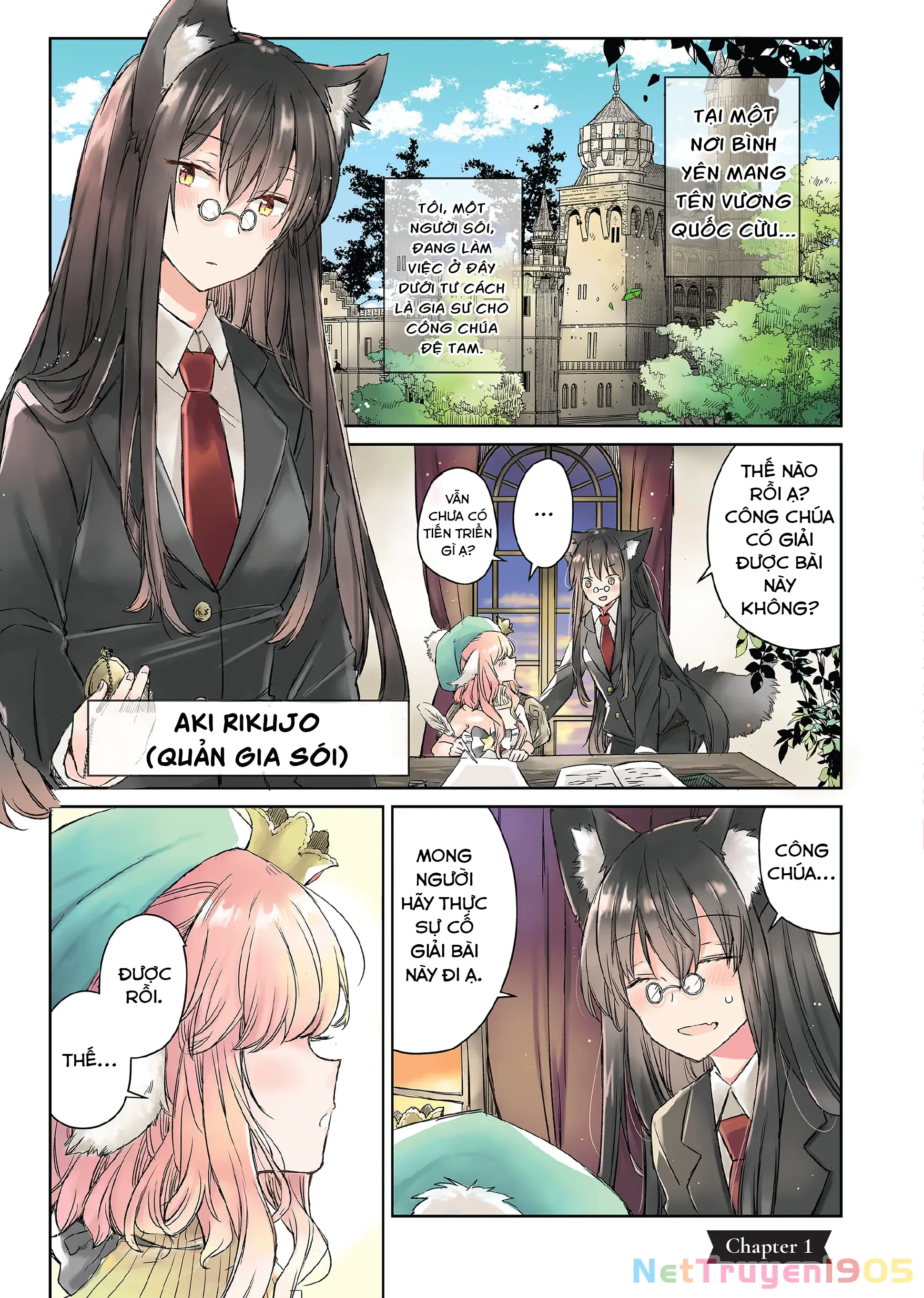 Ookami no Kawa o Kabutta Hitsujihime Chapter 1 - Trang 5