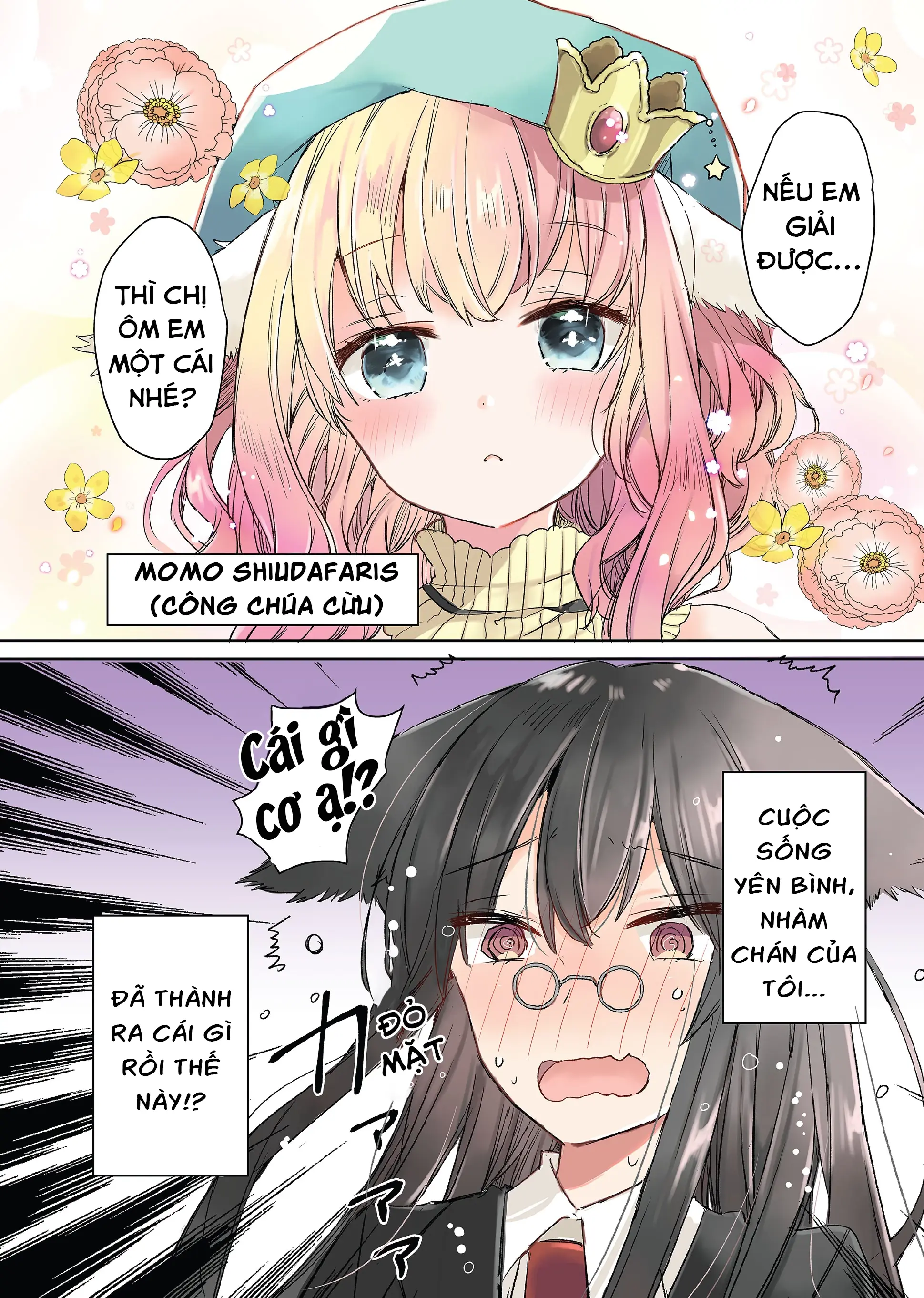 Ookami no Kawa o Kabutta Hitsujihime Chapter 1 - Trang 6