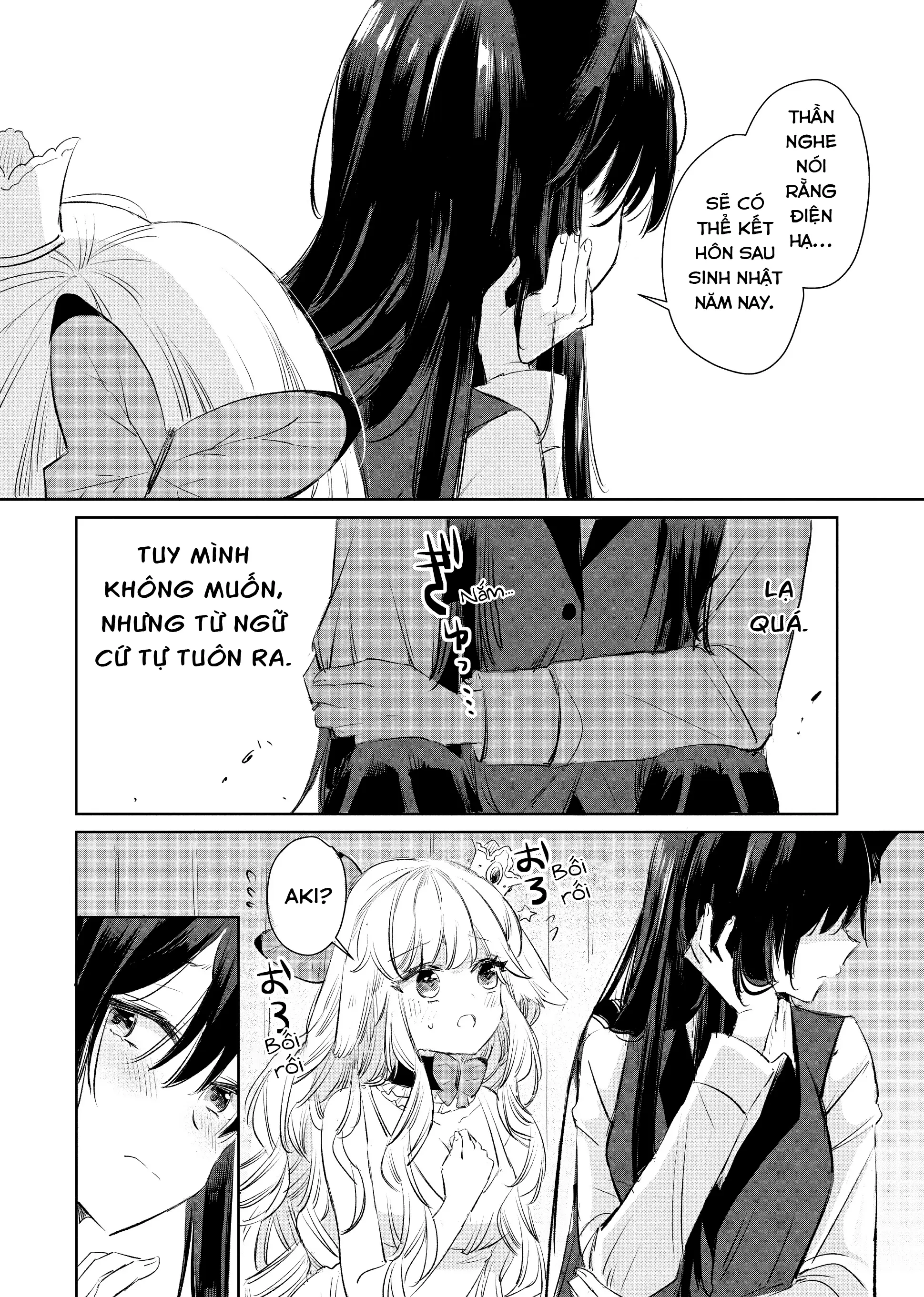 Ookami no Kawa o Kabutta Hitsujihime Chapter 10 - Trang 14