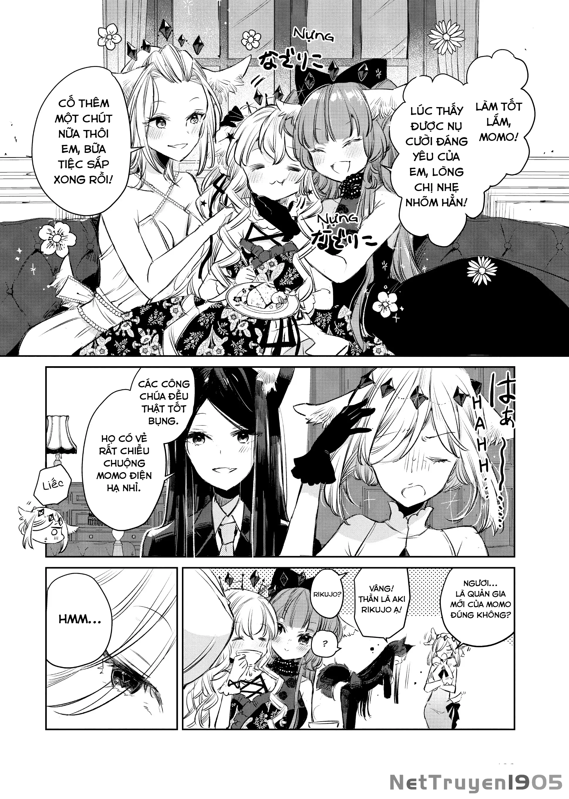 Ookami no Kawa o Kabutta Hitsujihime Chapter 11 - Trang 11