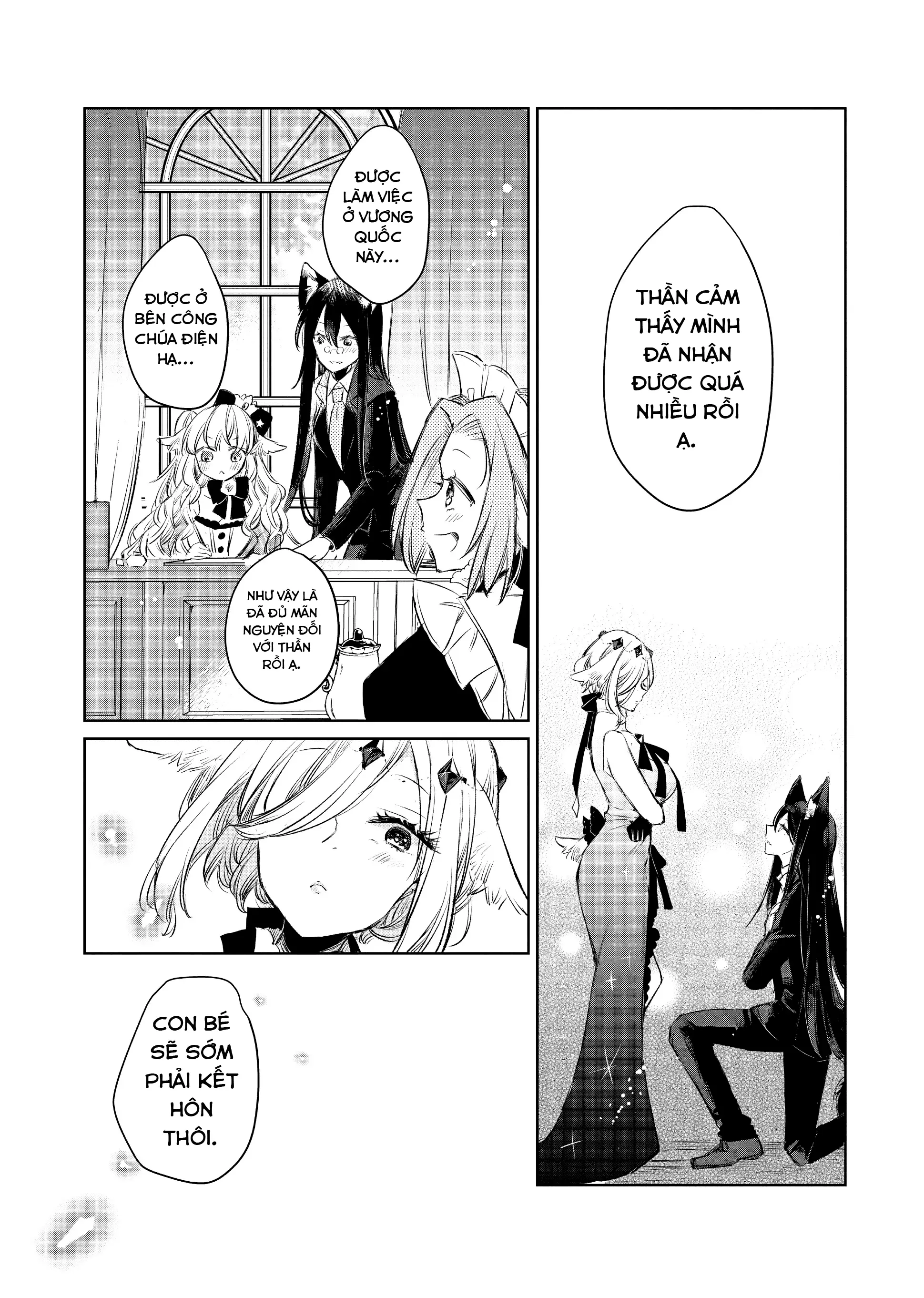 Ookami no Kawa o Kabutta Hitsujihime Chapter 11 - Trang 13
