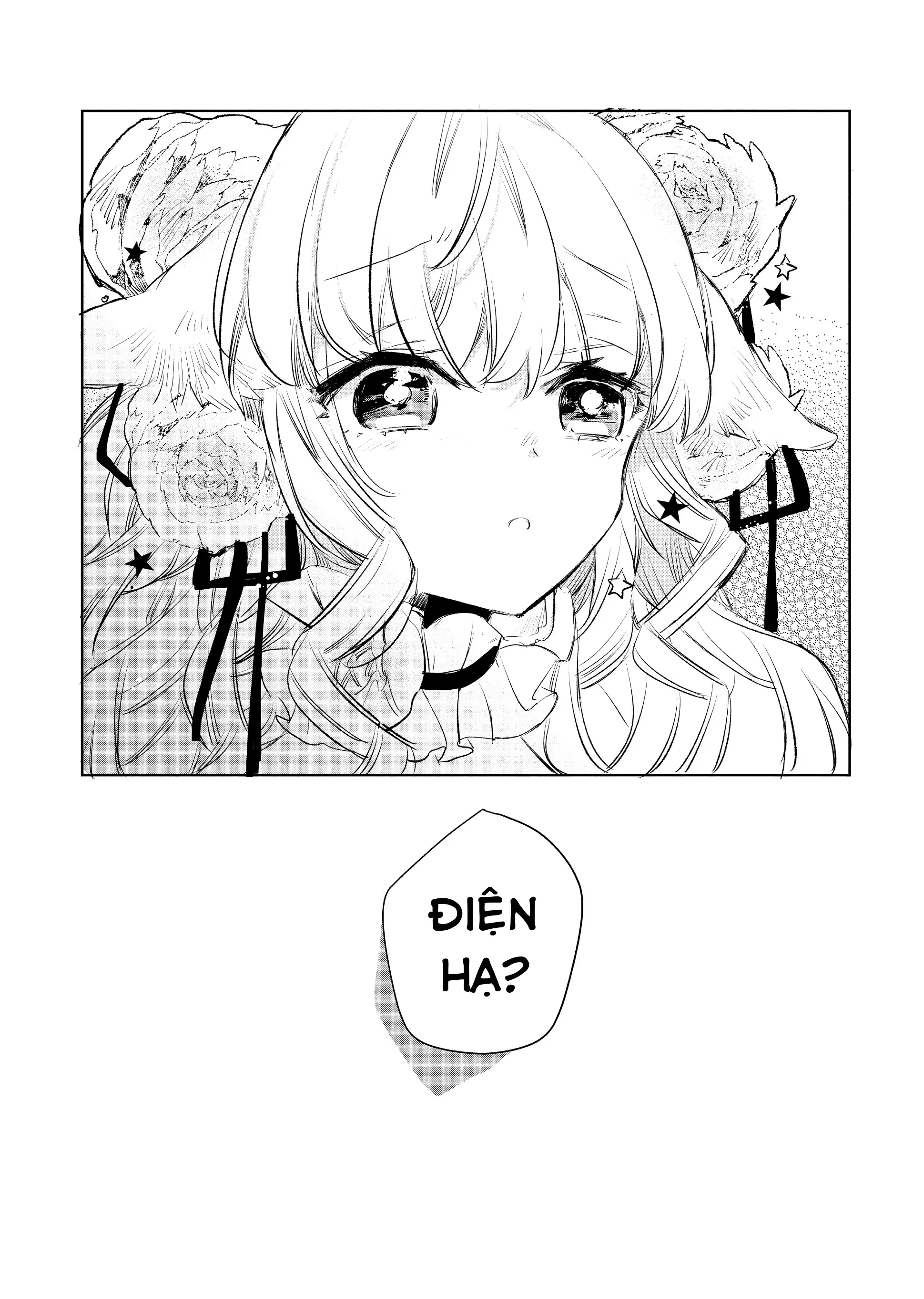 Ookami no Kawa o Kabutta Hitsujihime Chapter 11 - Trang 19
