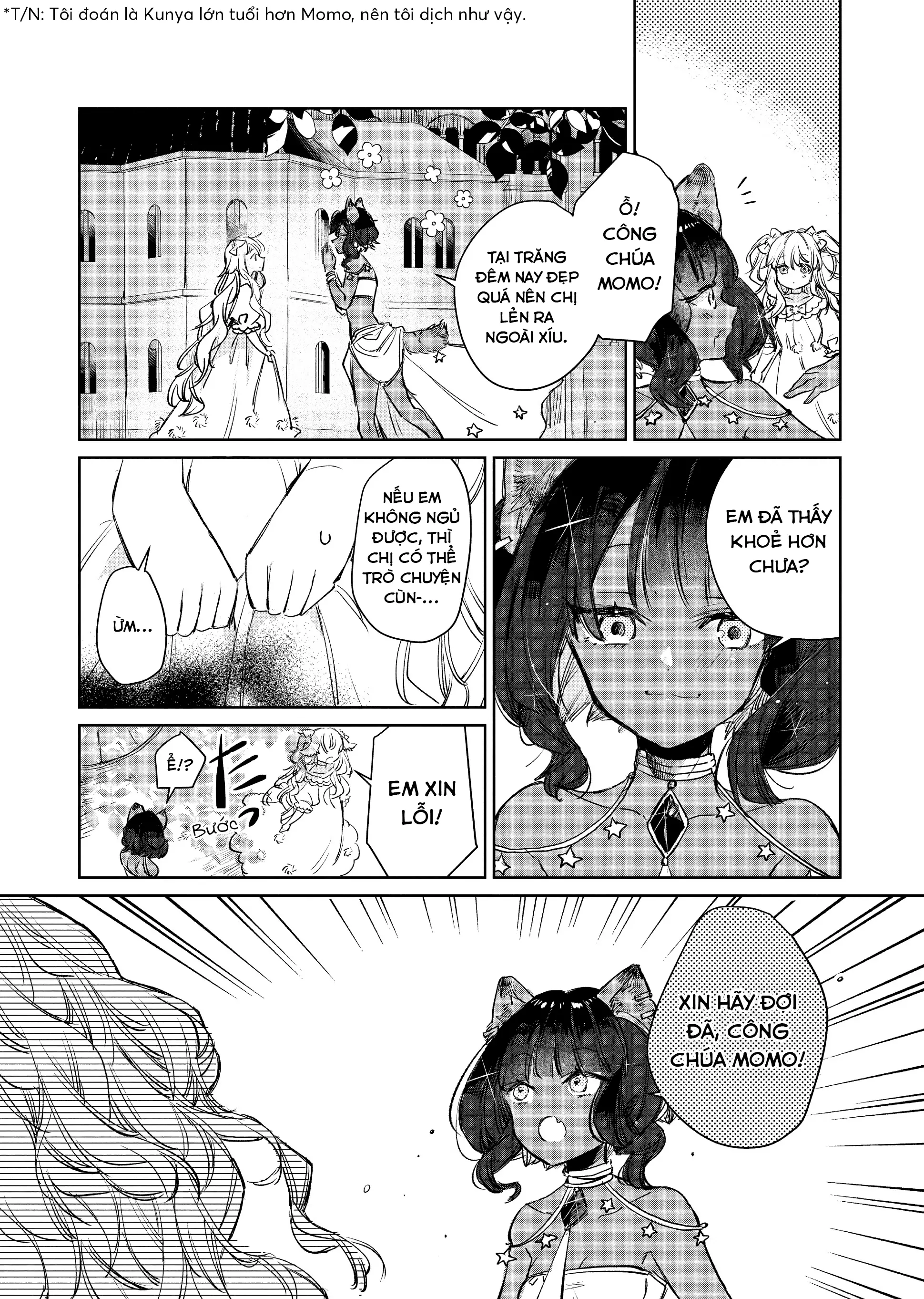 Ookami no Kawa o Kabutta Hitsujihime Chapter 12 - Trang 11