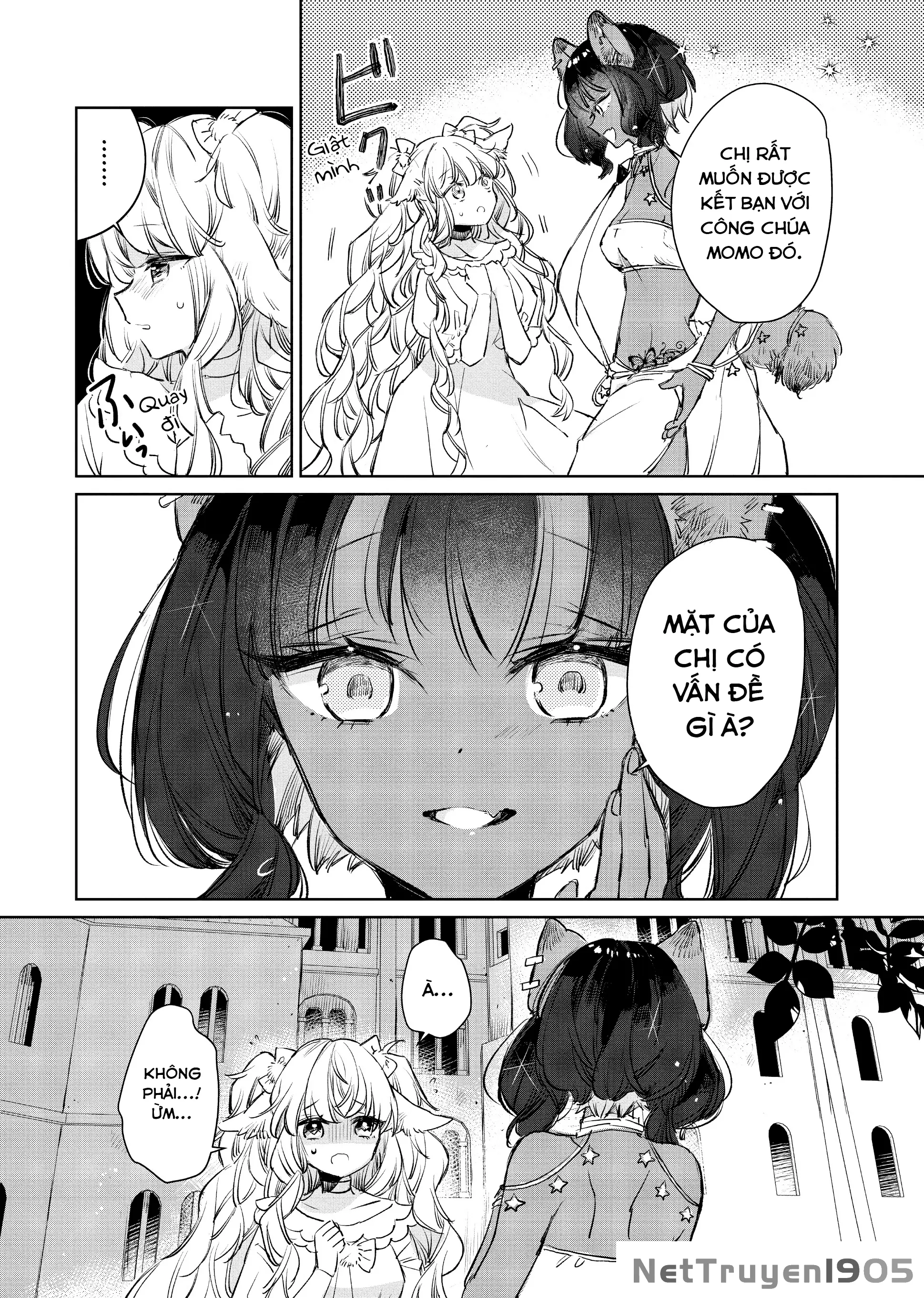 Ookami no Kawa o Kabutta Hitsujihime Chapter 12 - Trang 12