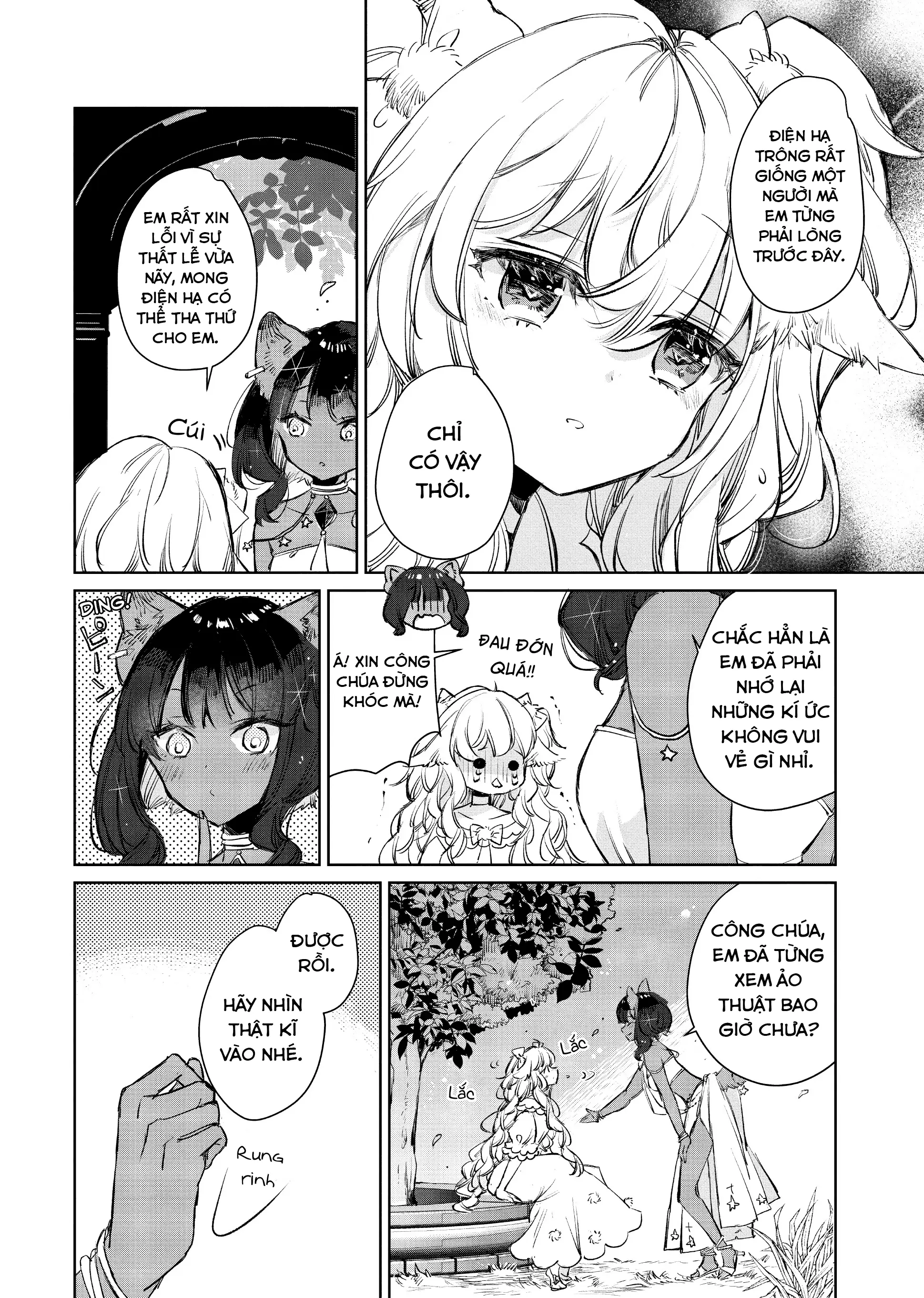 Ookami no Kawa o Kabutta Hitsujihime Chapter 12 - Trang 13