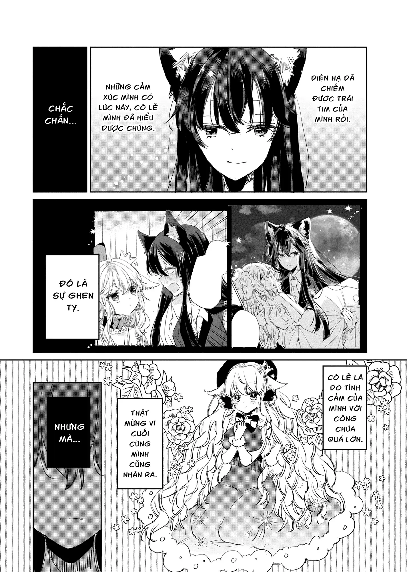 Ookami no Kawa o Kabutta Hitsujihime Chapter 13 - Trang 11