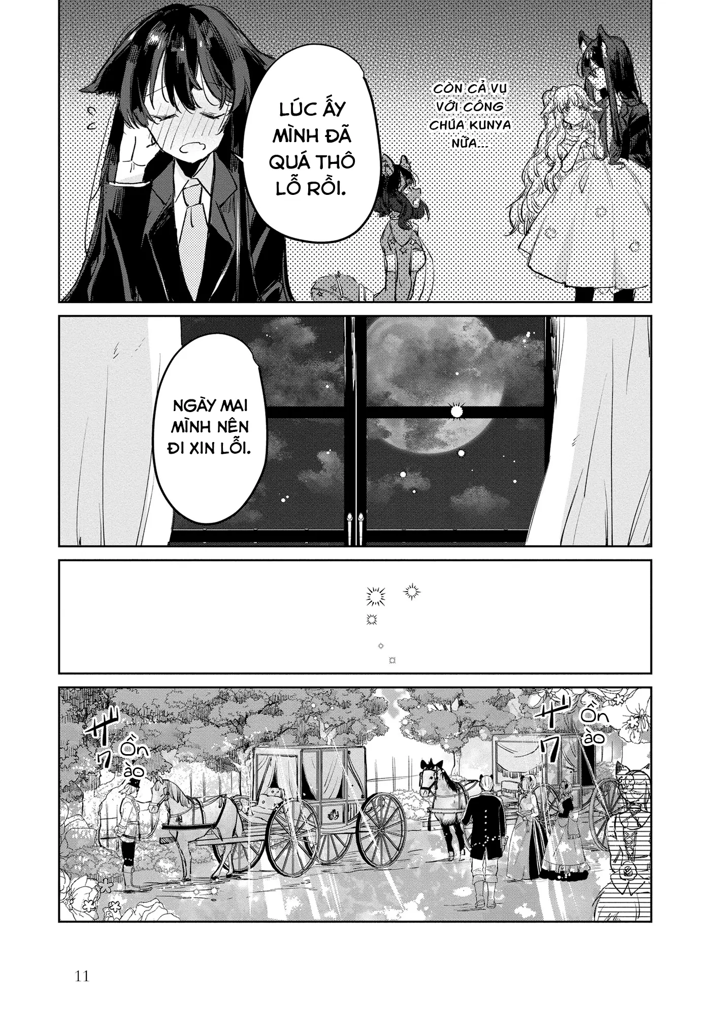 Ookami no Kawa o Kabutta Hitsujihime Chapter 13 - Trang 13