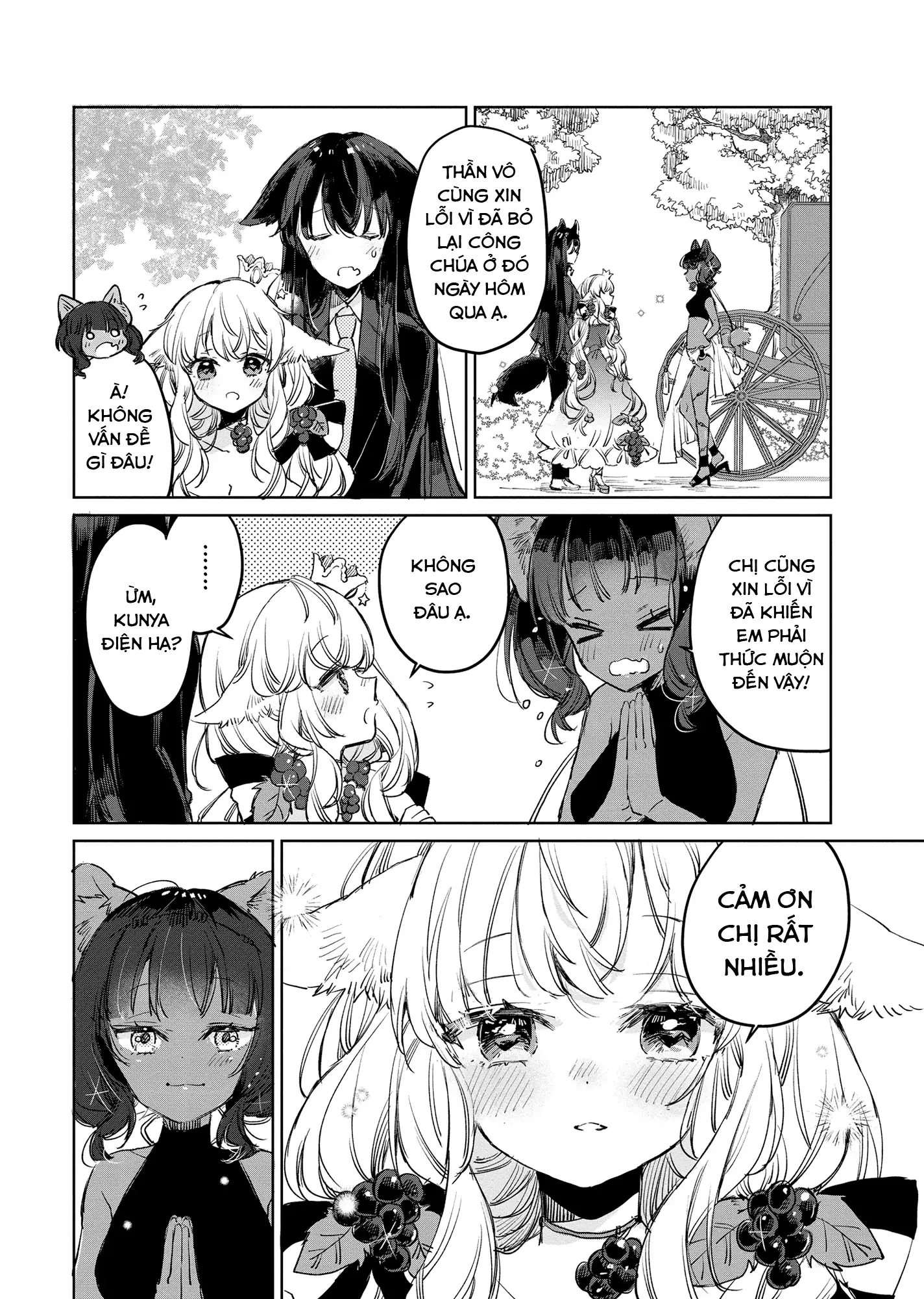 Ookami no Kawa o Kabutta Hitsujihime Chapter 13 - Trang 14