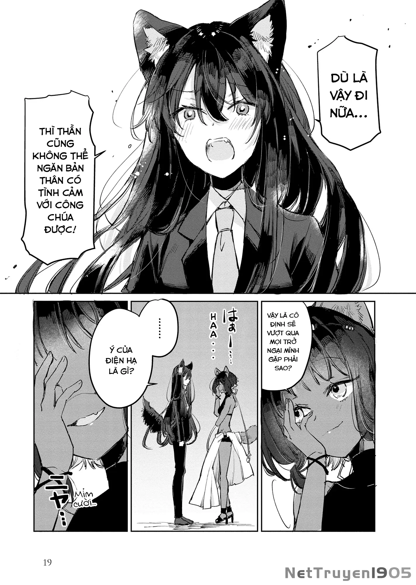 Ookami no Kawa o Kabutta Hitsujihime Chapter 13 - Trang 21
