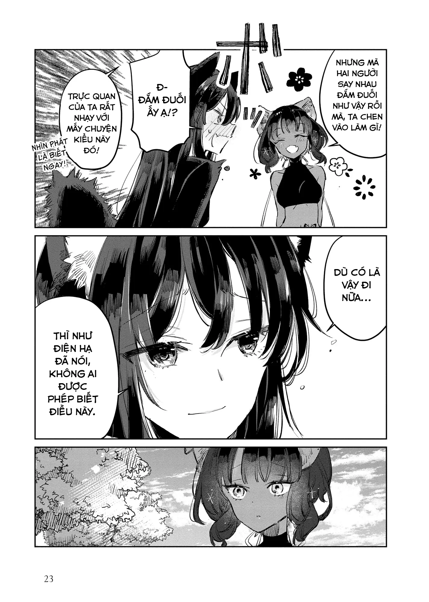 Ookami no Kawa o Kabutta Hitsujihime Chapter 13 - Trang 25