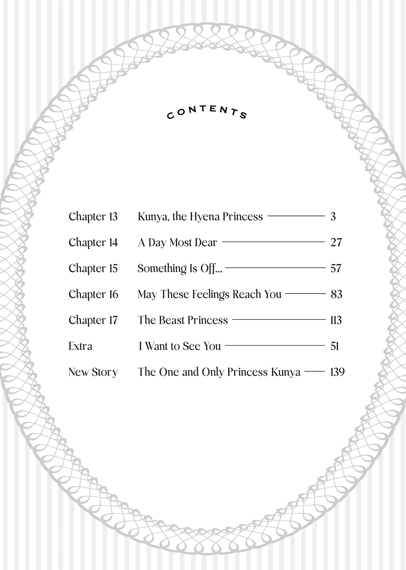 Ookami no Kawa o Kabutta Hitsujihime Chapter 13 - Trang 4