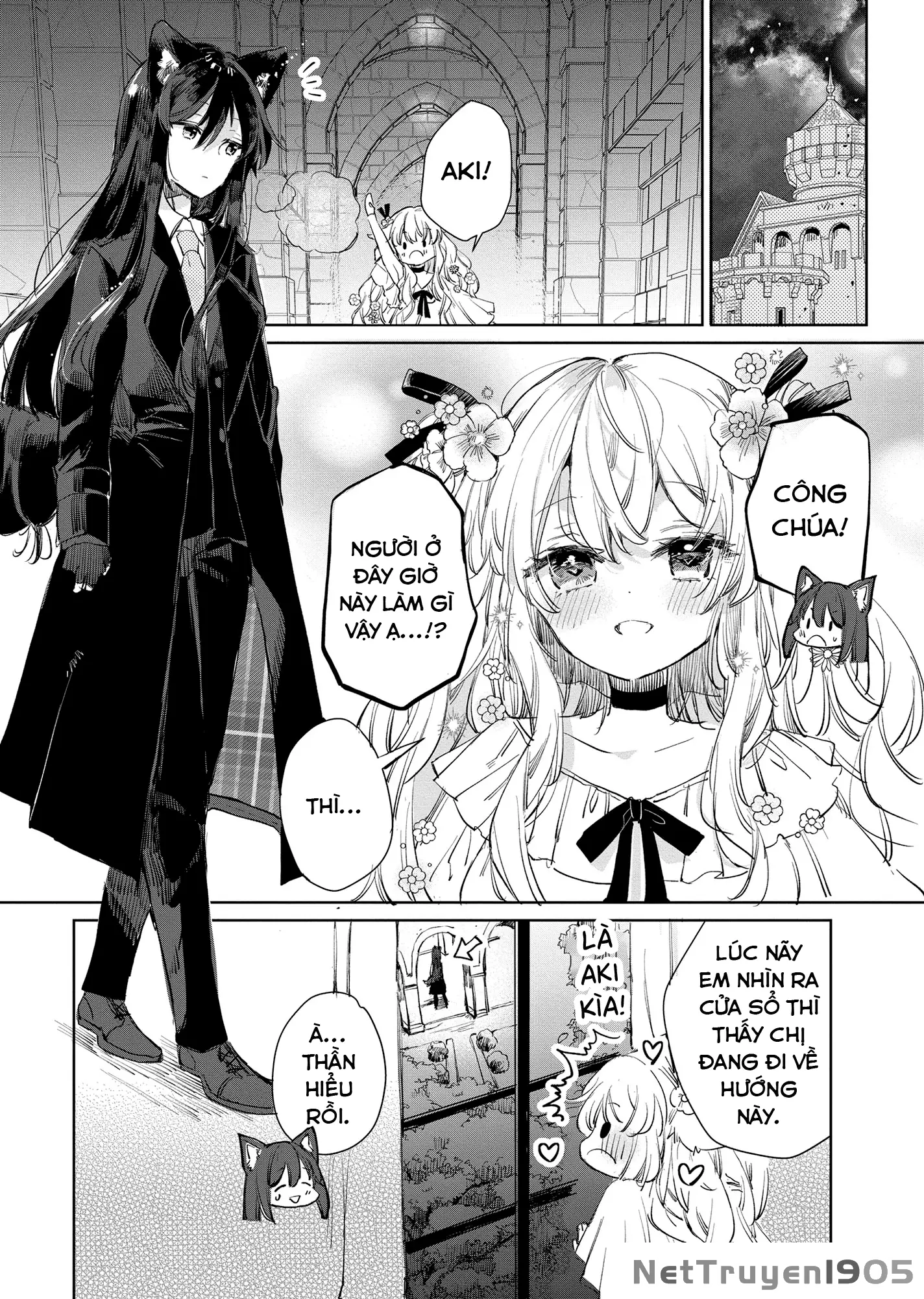 Ookami no Kawa o Kabutta Hitsujihime Chapter 14.5 - Trang 3