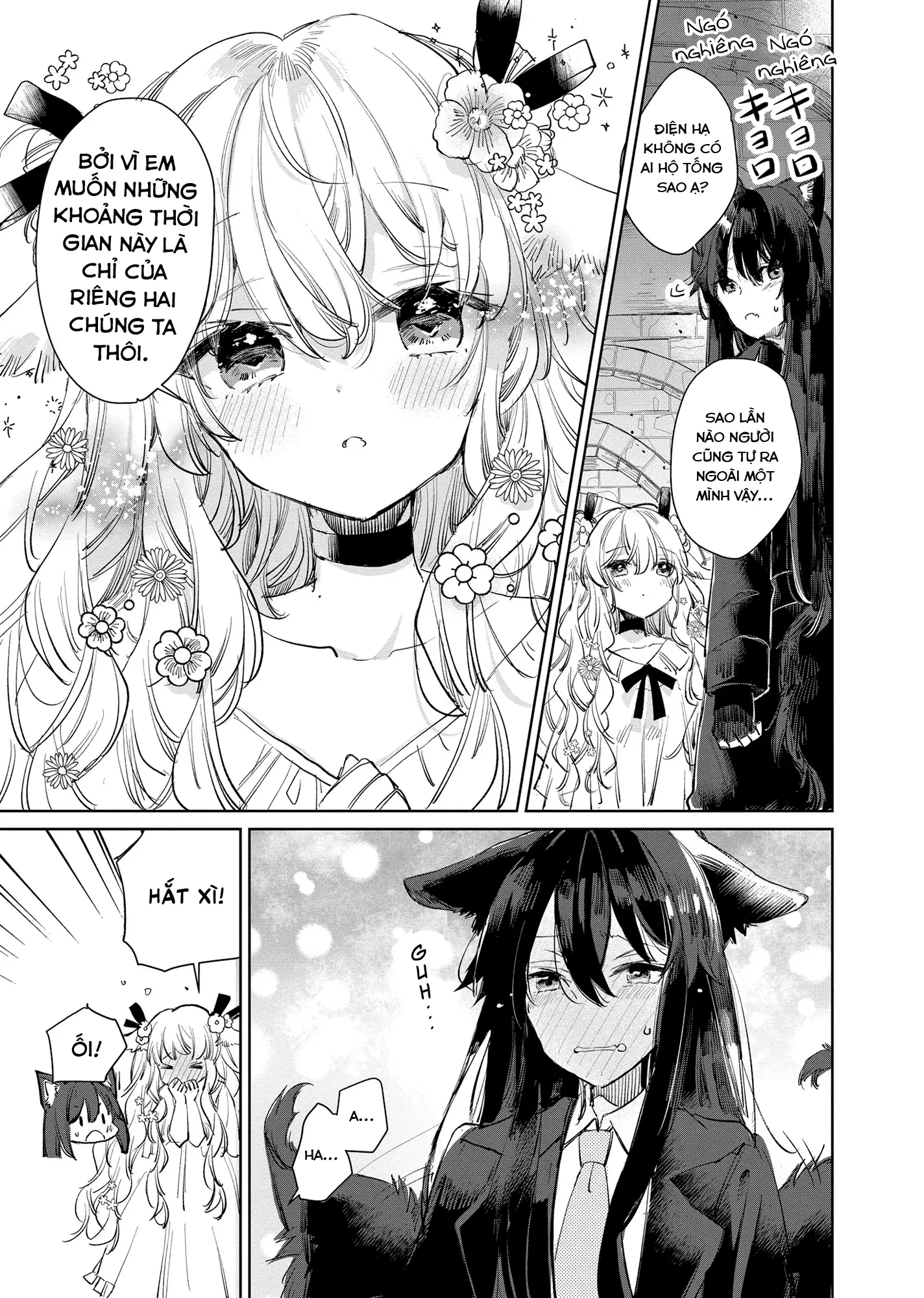 Ookami no Kawa o Kabutta Hitsujihime Chapter 14.5 - Trang 4