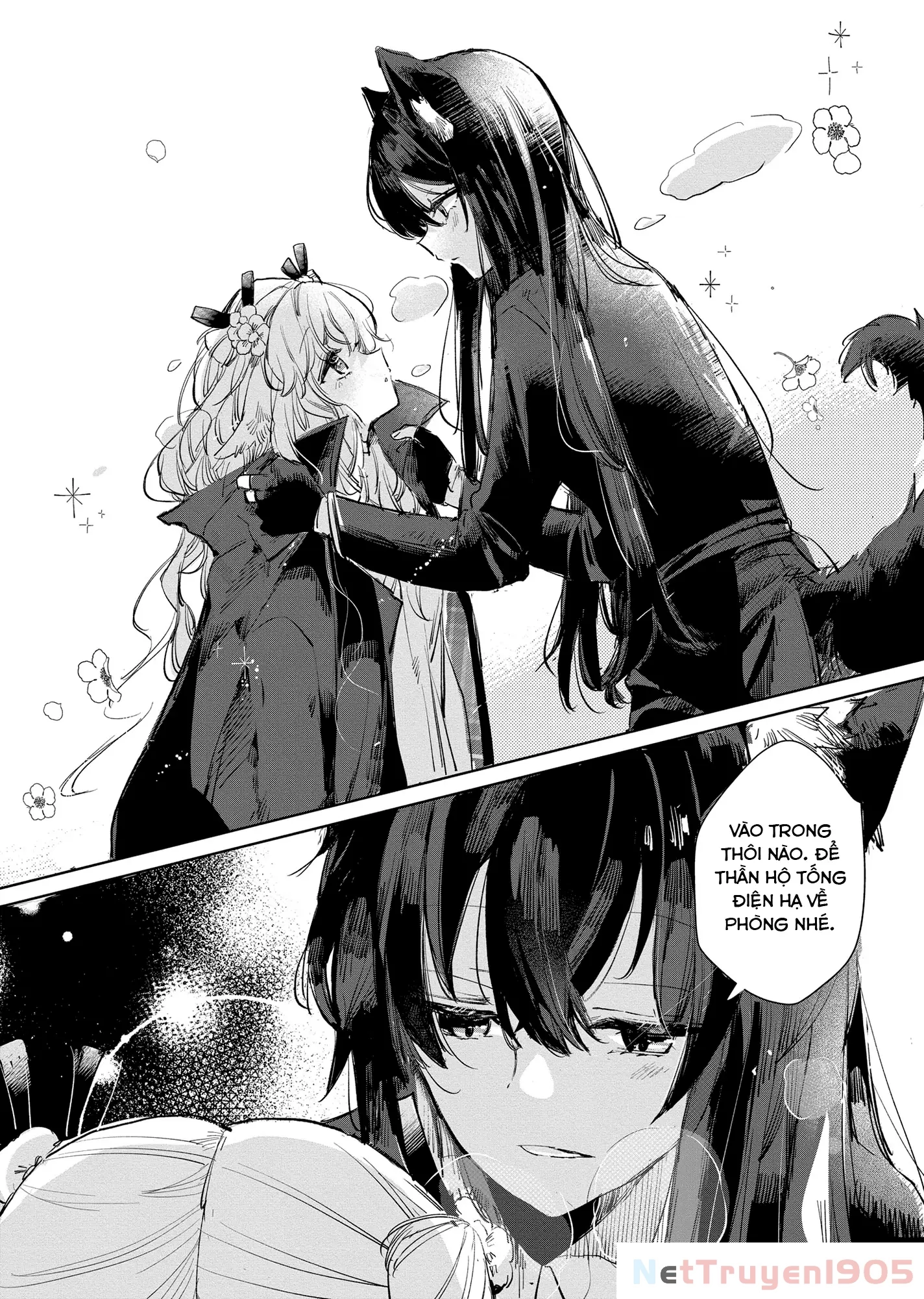 Ookami no Kawa o Kabutta Hitsujihime Chapter 14.5 - Trang 5