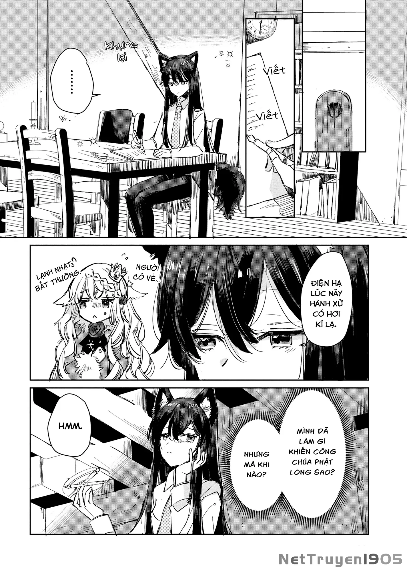 Ookami no Kawa o Kabutta Hitsujihime Chapter 14 - Trang 13