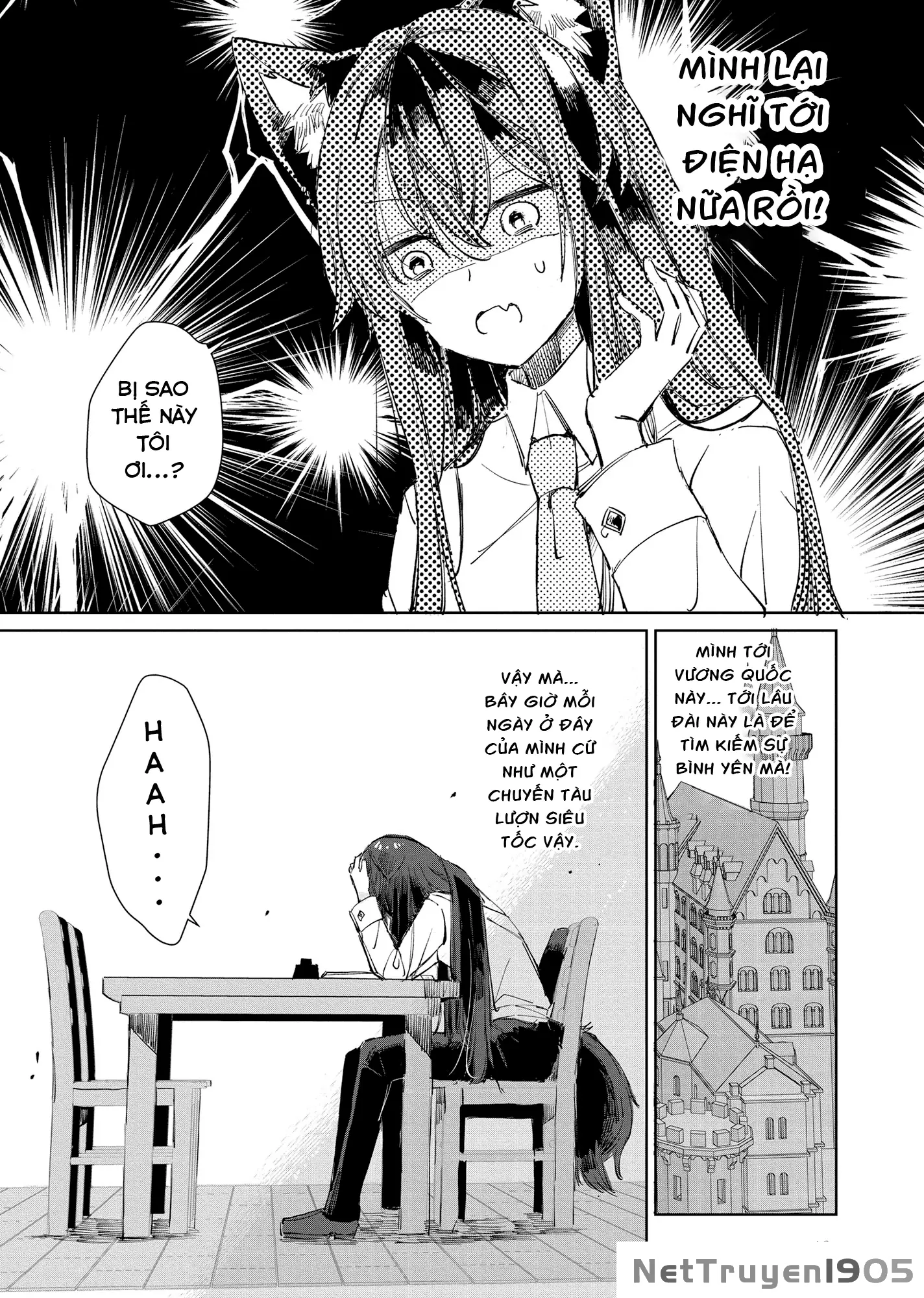 Ookami no Kawa o Kabutta Hitsujihime Chapter 14 - Trang 15
