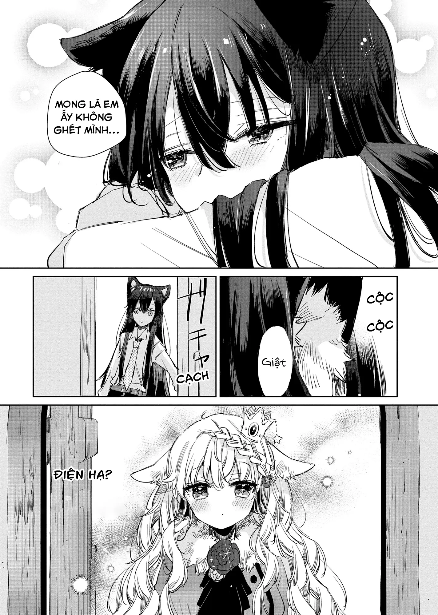 Ookami no Kawa o Kabutta Hitsujihime Chapter 14 - Trang 16