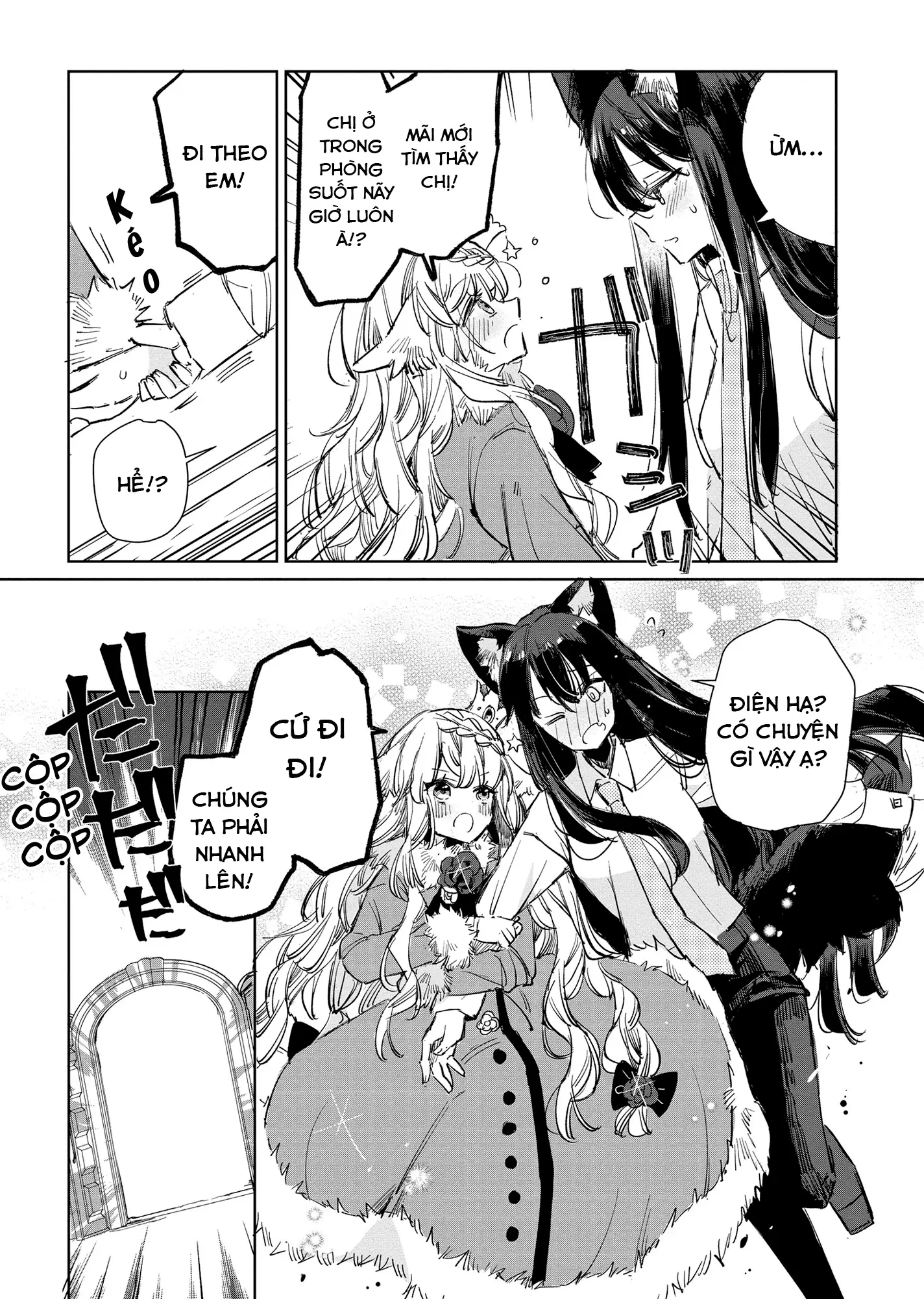 Ookami no Kawa o Kabutta Hitsujihime Chapter 14 - Trang 17
