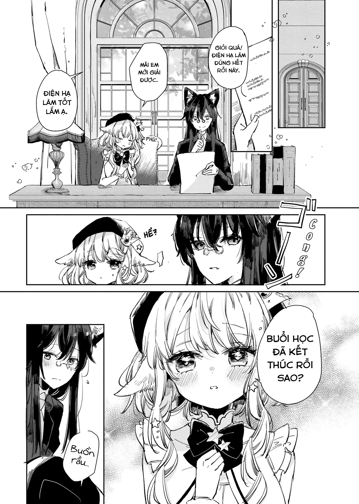 Ookami no Kawa o Kabutta Hitsujihime Chapter 14 - Trang 3