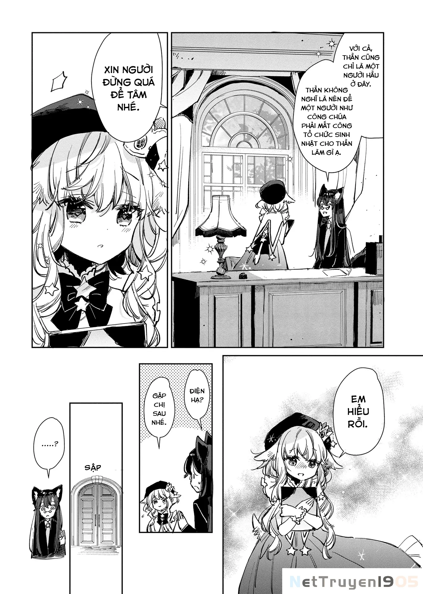 Ookami no Kawa o Kabutta Hitsujihime Chapter 14 - Trang 8