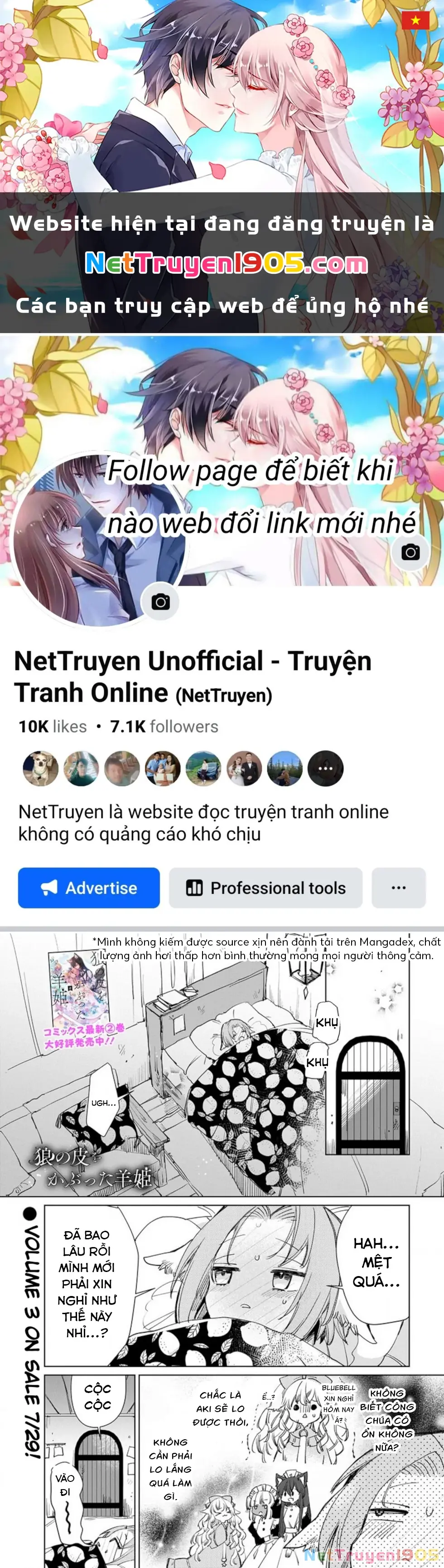Ookami no Kawa o Kabutta Hitsujihime Chapter 15.5 - Trang 2