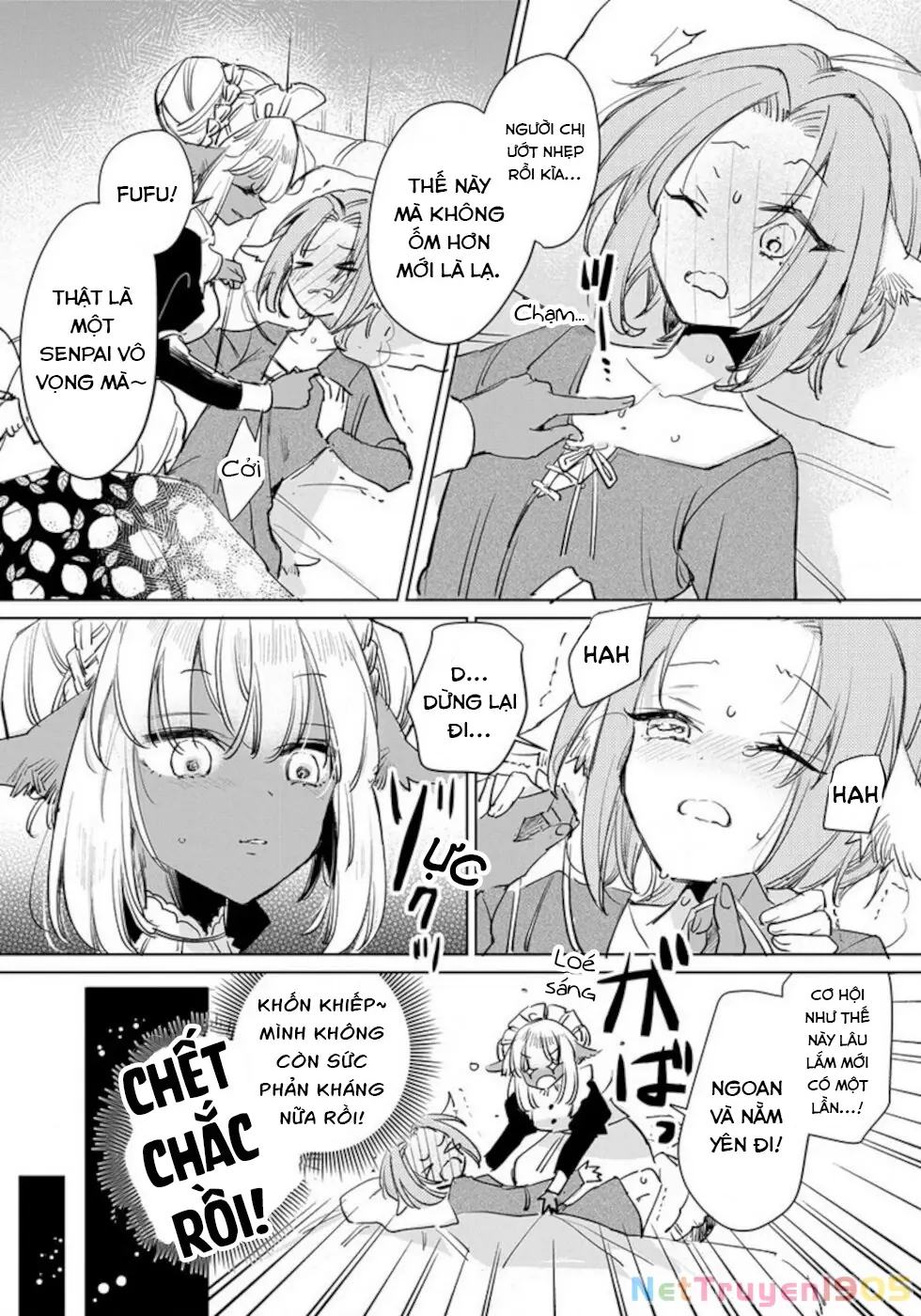 Ookami no Kawa o Kabutta Hitsujihime Chapter 15.5 - Trang 5