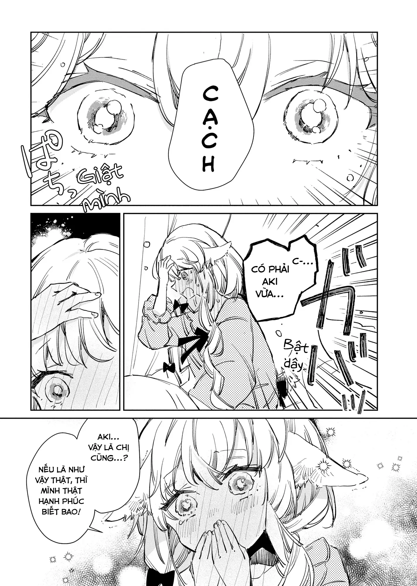 Ookami no Kawa o Kabutta Hitsujihime Chapter 15 - Trang 23