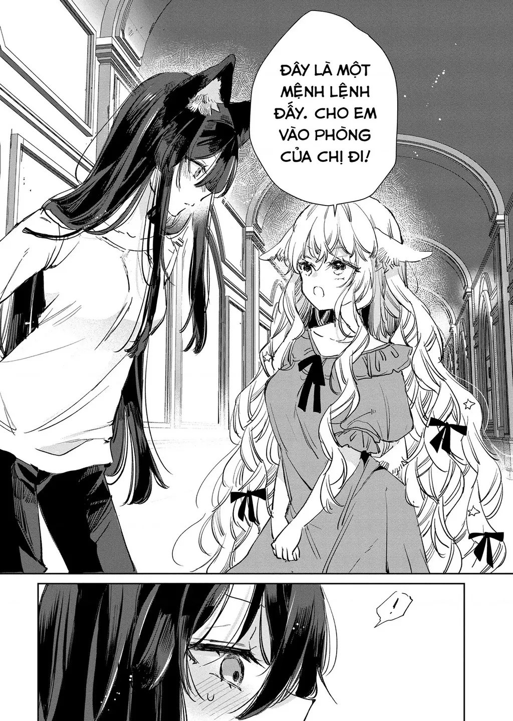 Ookami no Kawa o Kabutta Hitsujihime Chapter 16 - Trang 17